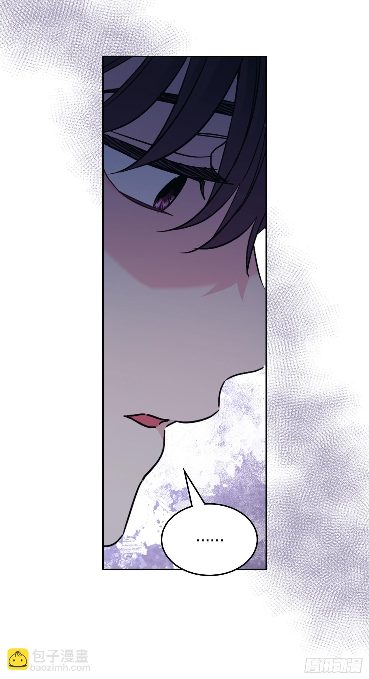 網絡小說的法則 - 229.坦誠相待(1/2) - 2