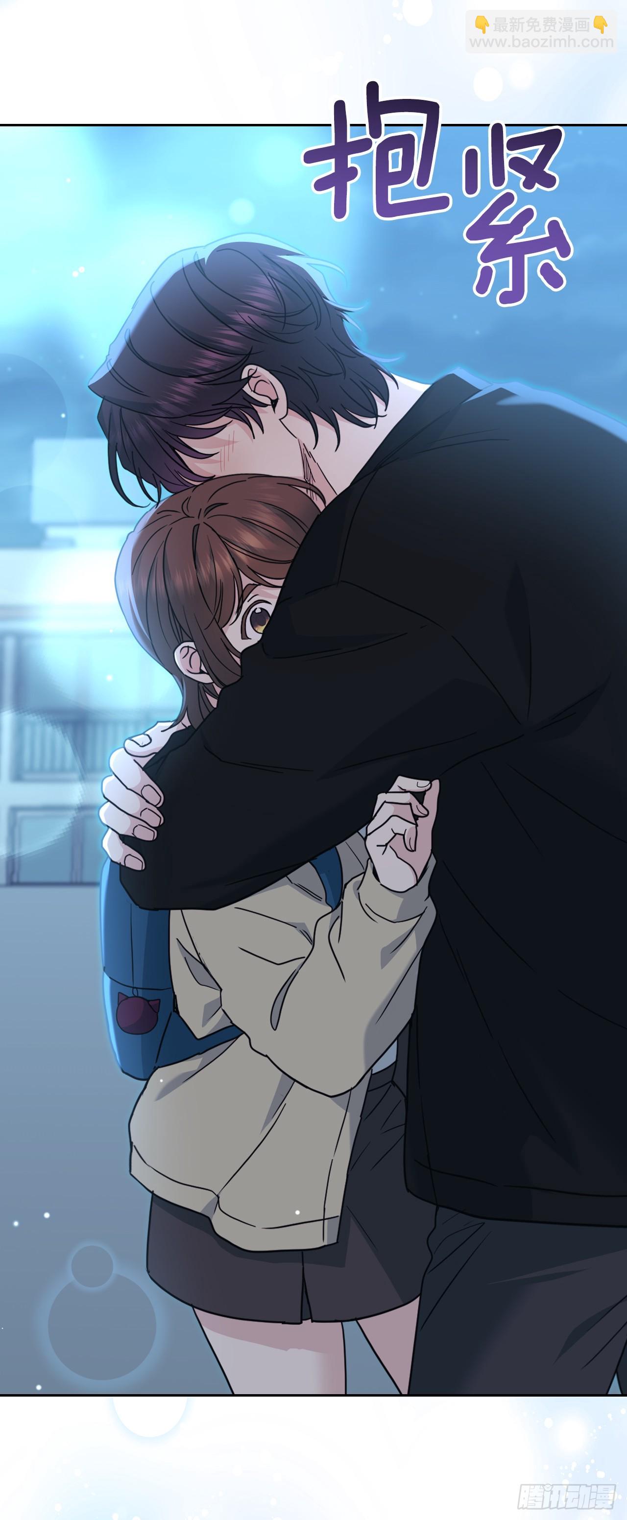 網絡小說的法則 - 229.坦誠相待(1/2) - 4