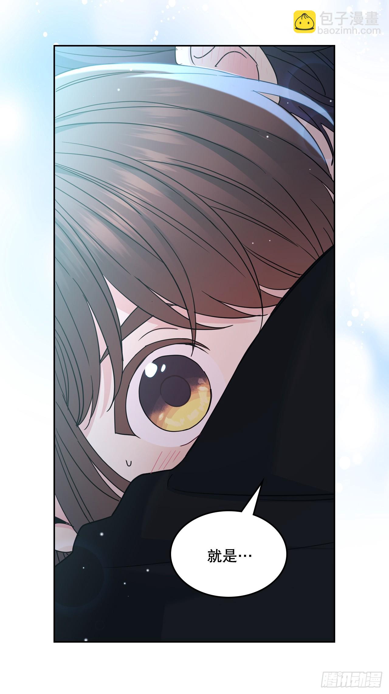 網絡小說的法則 - 229.坦誠相待(1/2) - 5