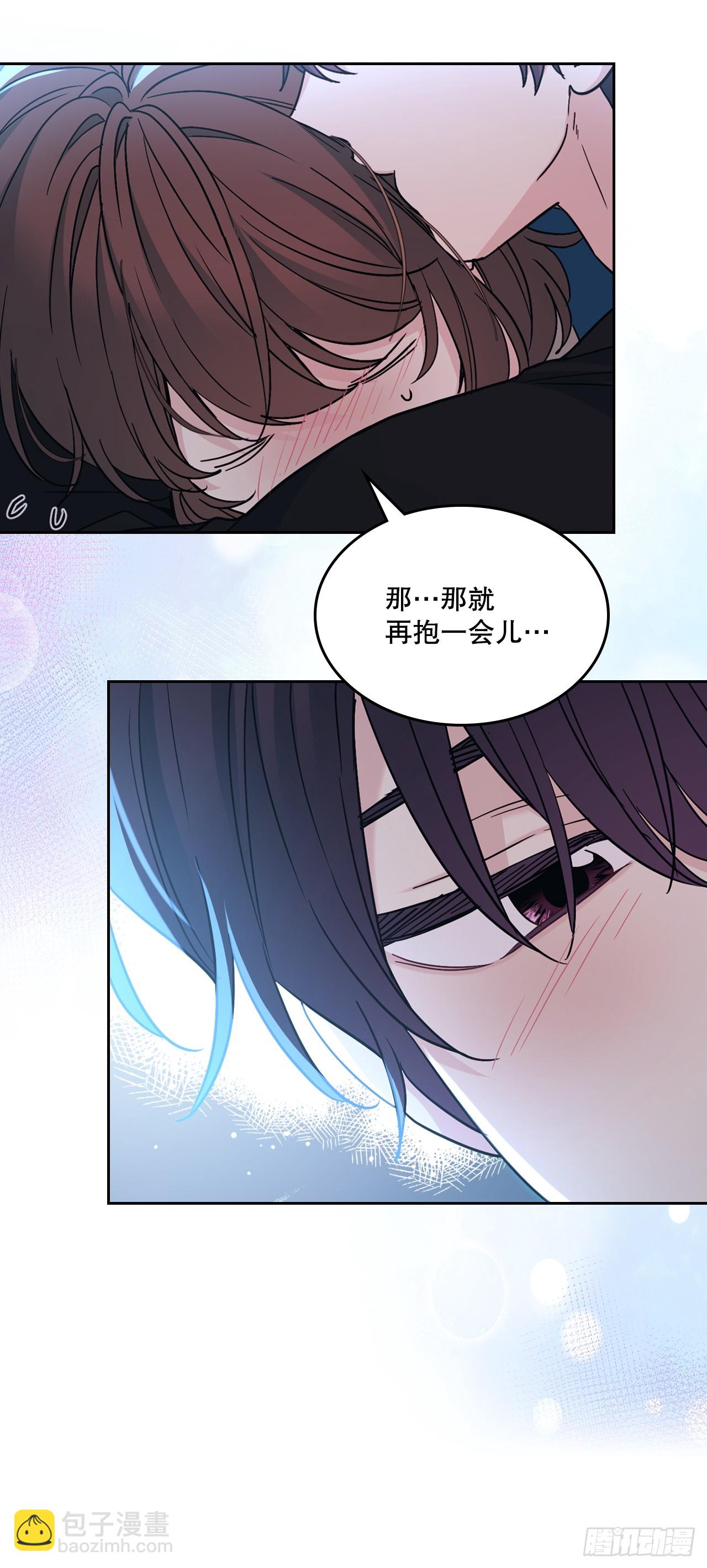 網絡小說的法則 - 229.坦誠相待(1/2) - 1