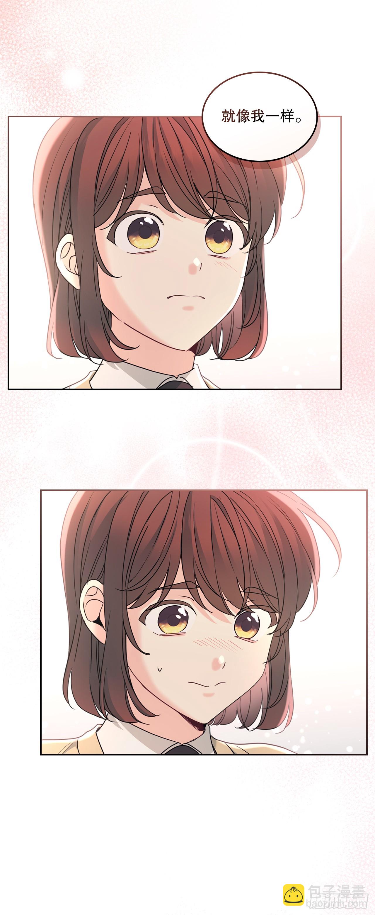 網絡小說的法則 - 231.絕交(1/2) - 4