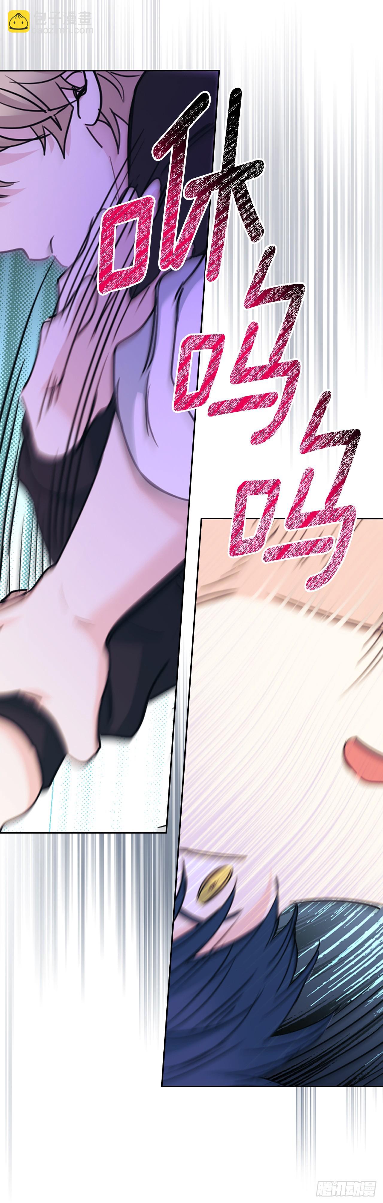 網絡小說的法則 - 231.絕交(1/2) - 8