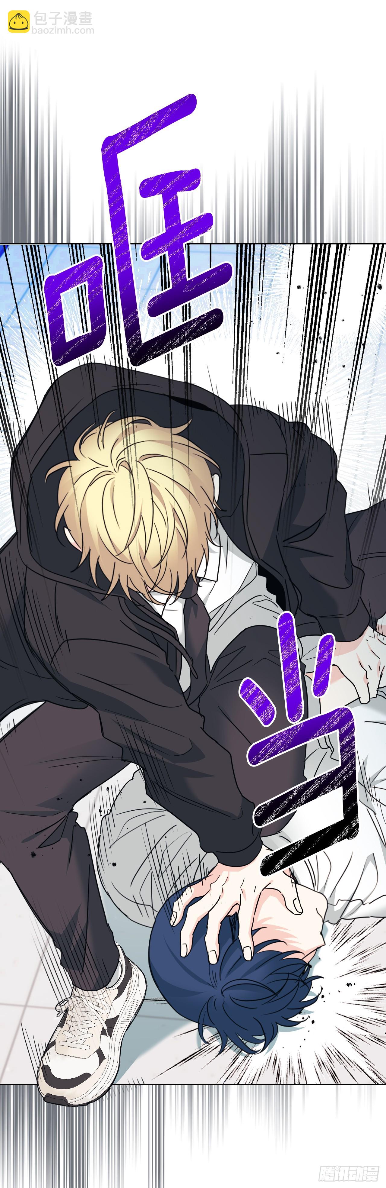 網絡小說的法則 - 231.絕交(1/2) - 1