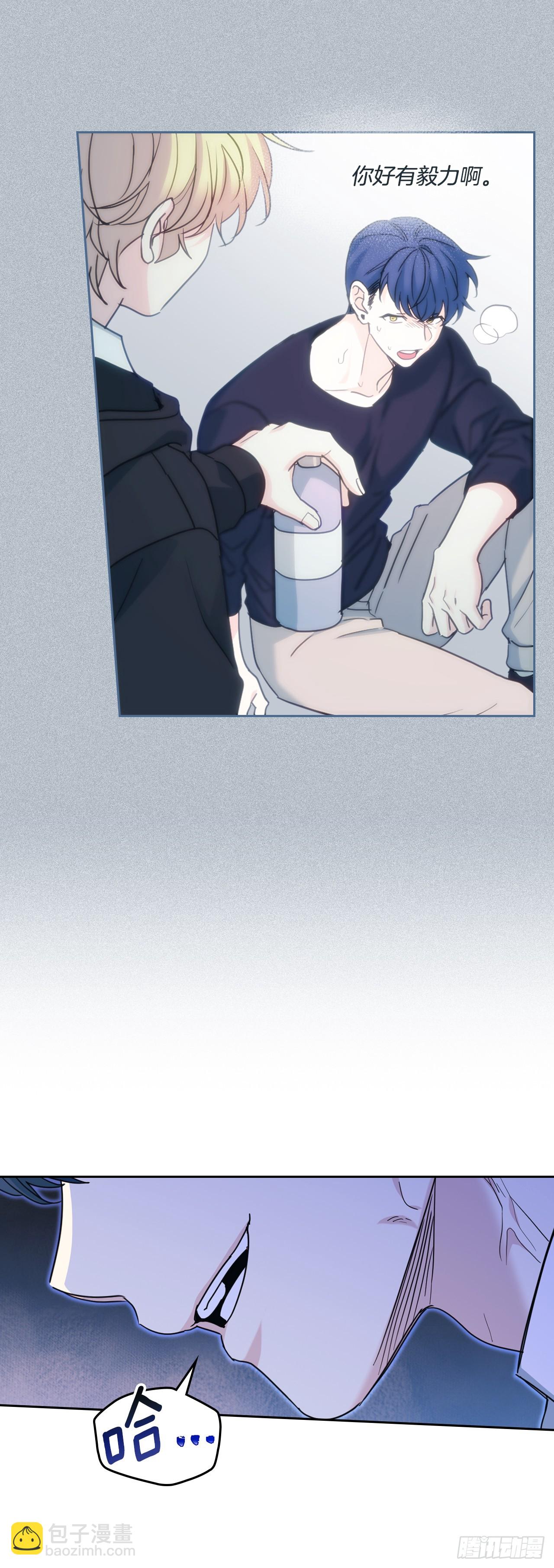 網絡小說的法則 - 231.絕交(1/2) - 6