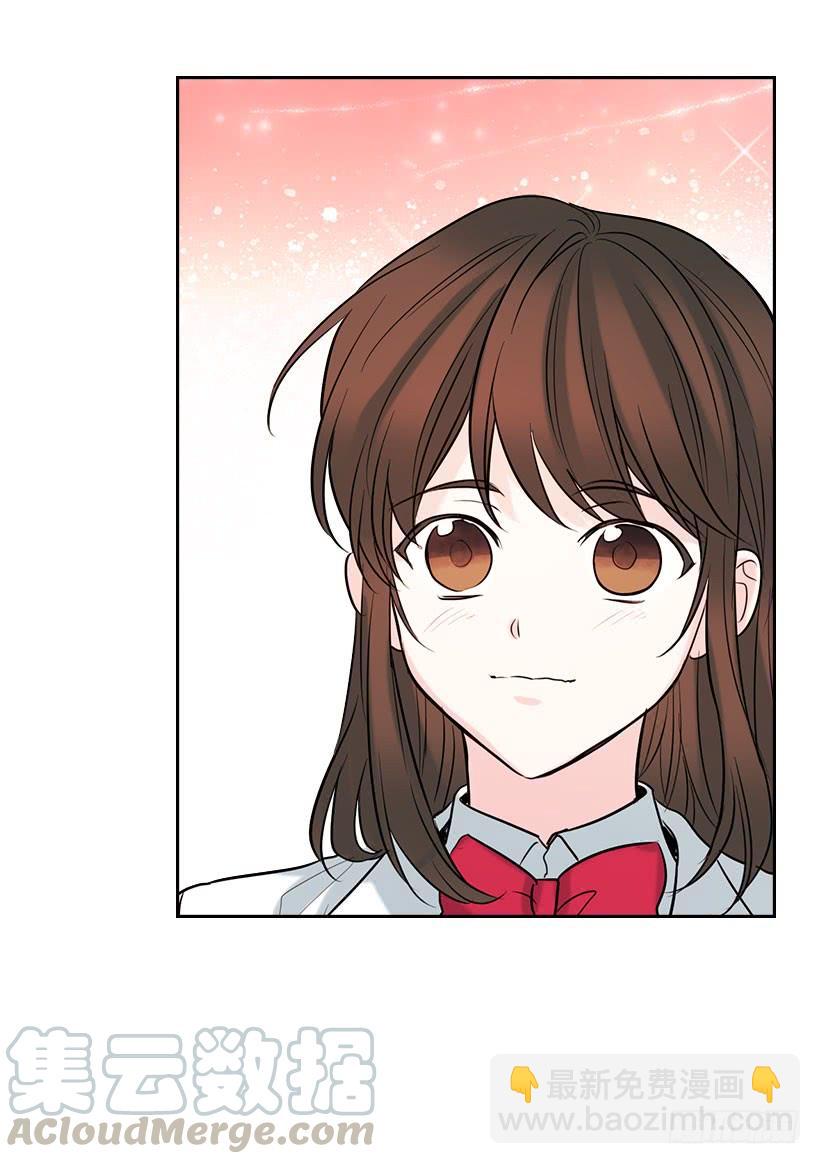 網絡小說的法則 - 24.我們家沒有這個人(1/2) - 5