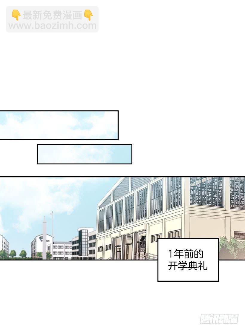 網絡小說的法則 - 24.我們家沒有這個人(1/2) - 7