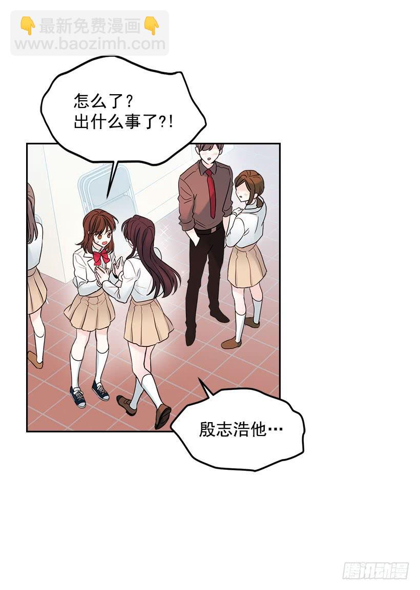 網絡小說的法則 - 24.我們家沒有這個人(1/2) - 1