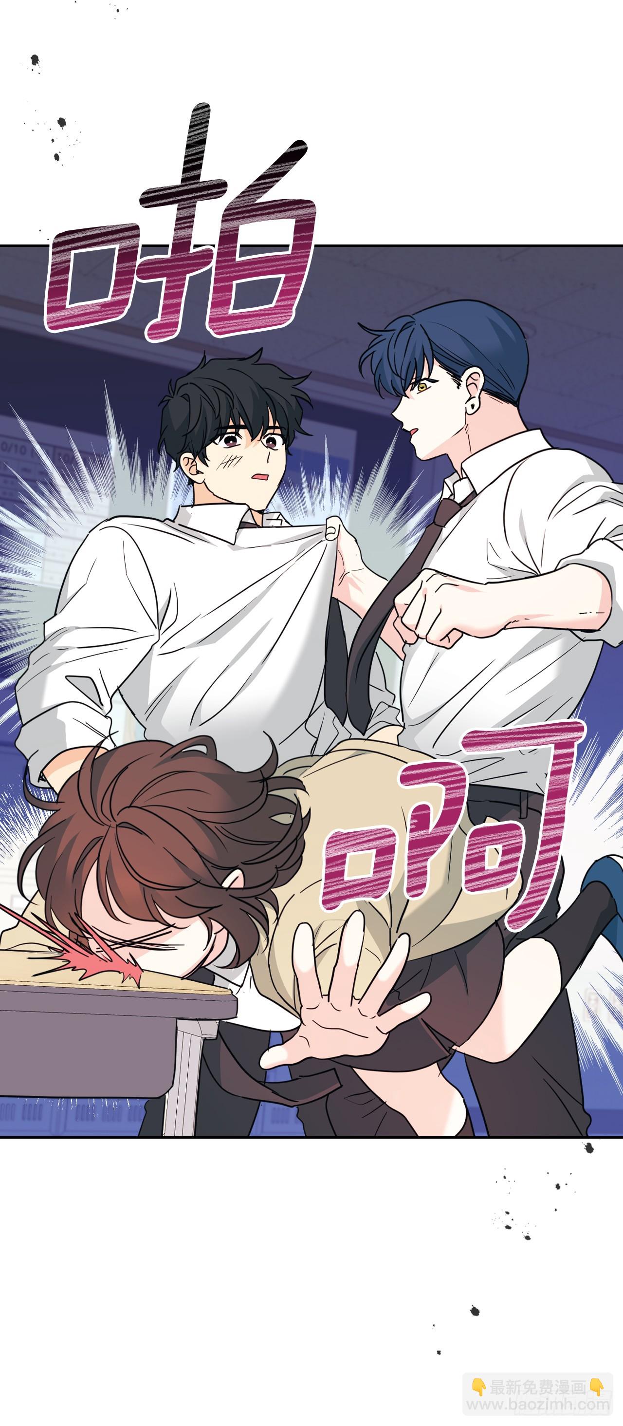 網絡小說的法則 - 233.高超的演技(1/2) - 3