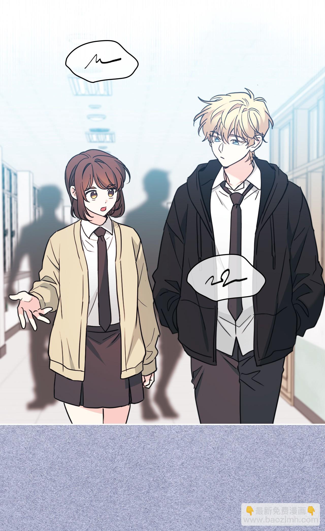 網絡小說的法則 - 233.高超的演技(1/2) - 3