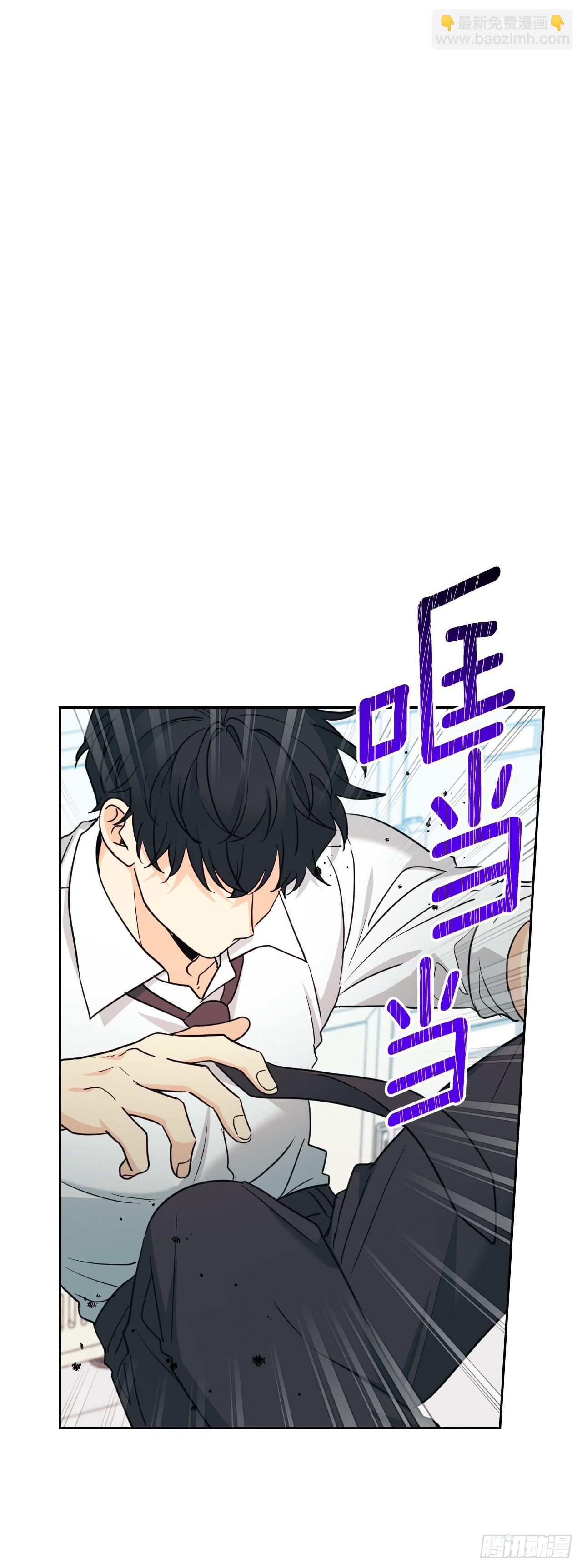 網絡小說的法則 - 233.高超的演技(1/2) - 5