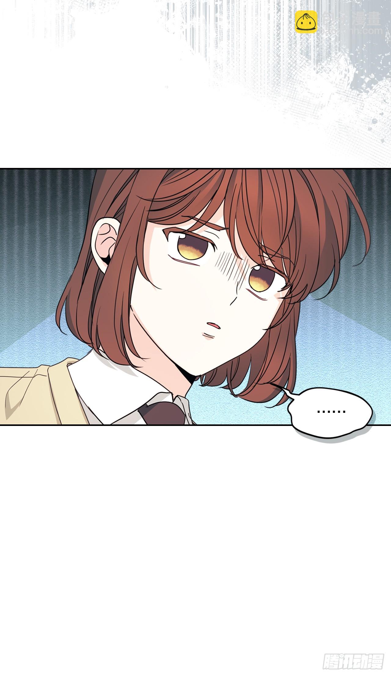 網絡小說的法則 - 235.全強翰認錯 - 4