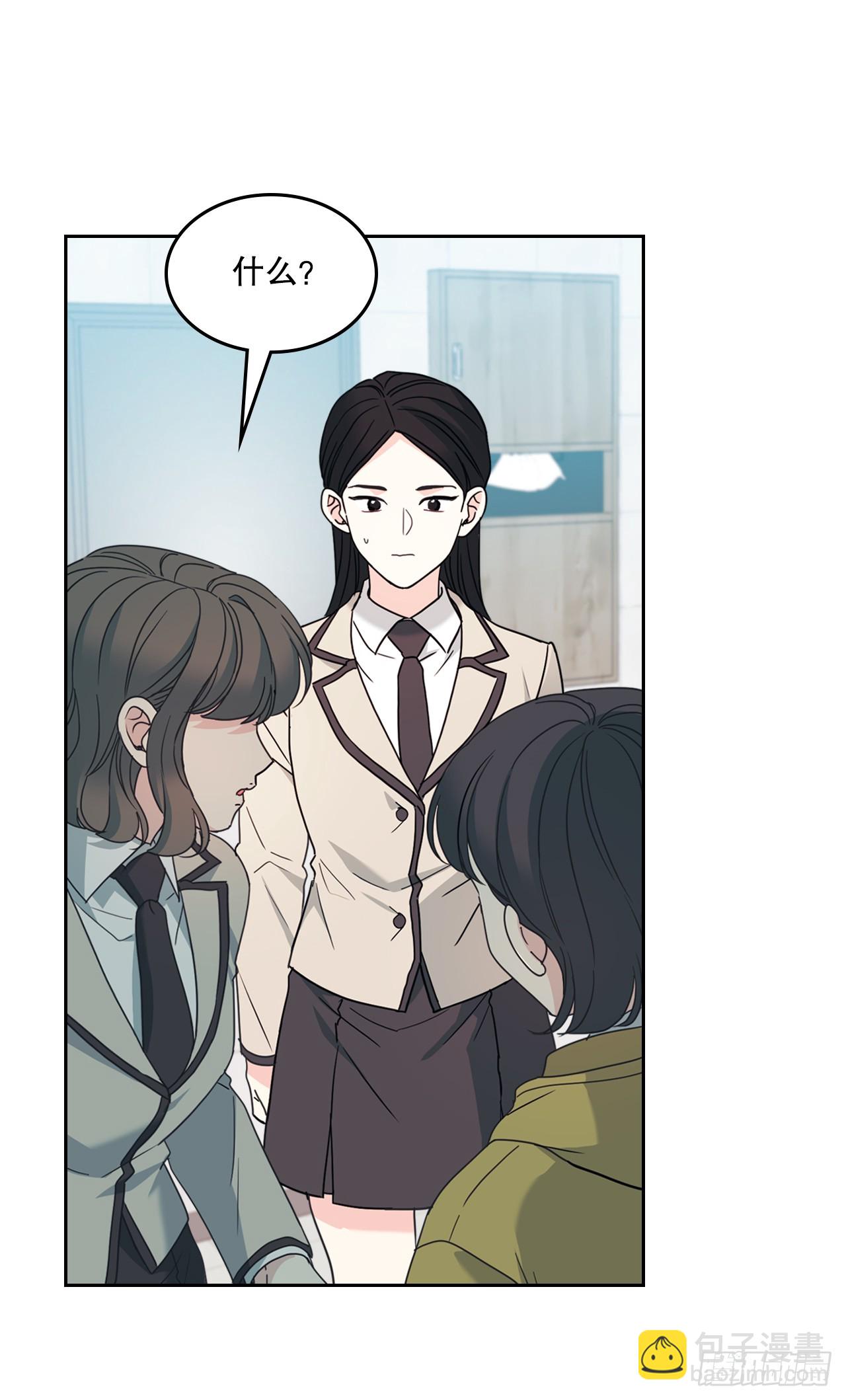 網絡小說的法則 - 235.全強翰認錯 - 6