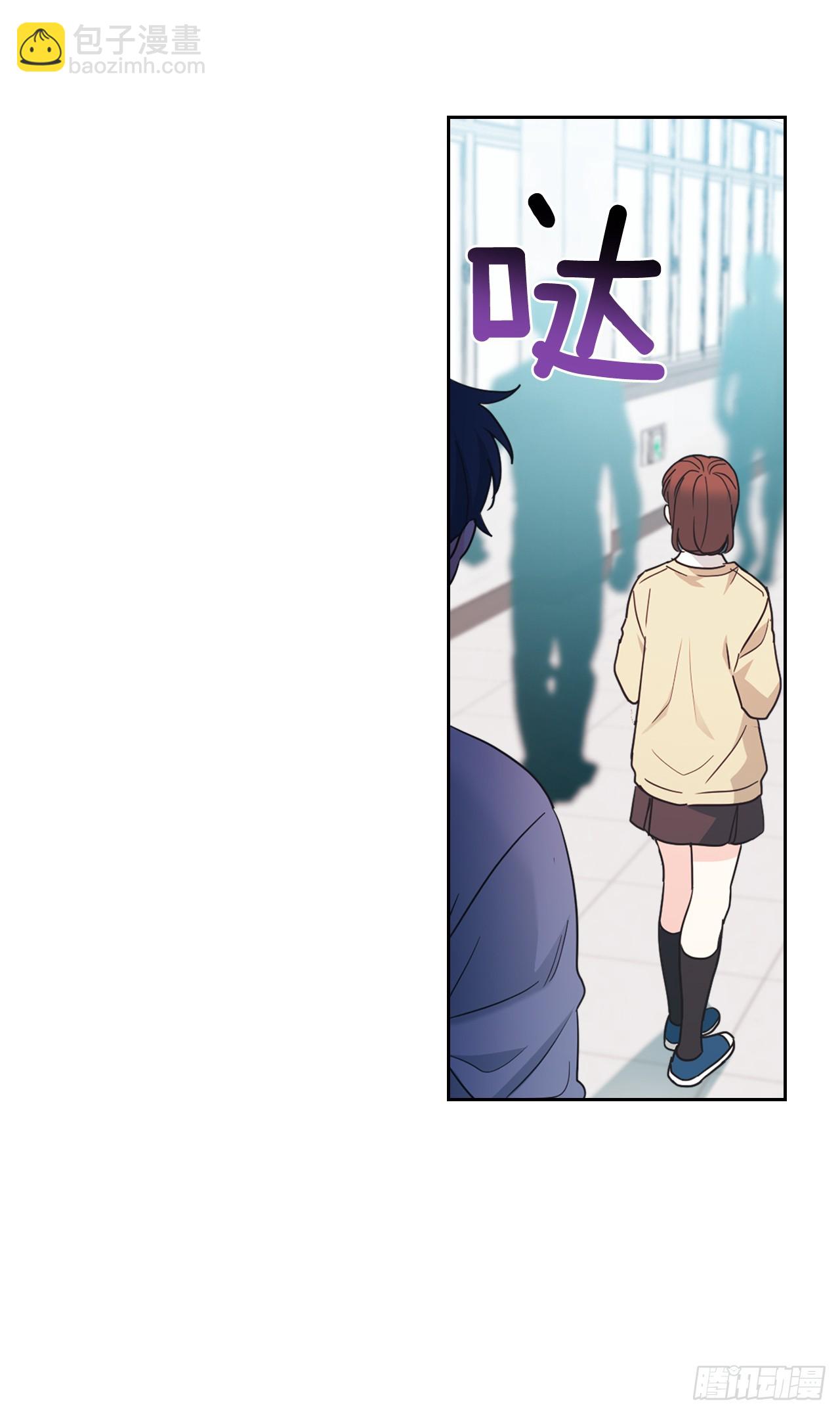 網絡小說的法則 - 235.全強翰認錯 - 3