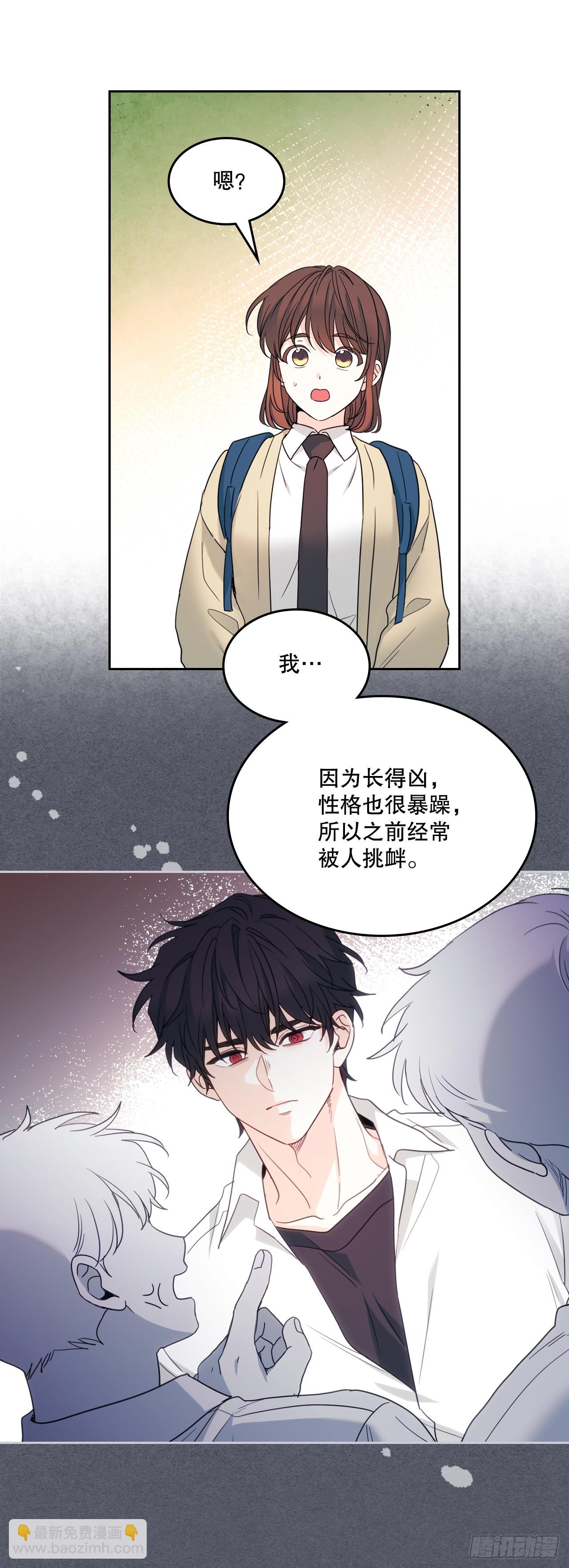 網絡小說的法則 - 237.能被記住的事(1/2) - 2