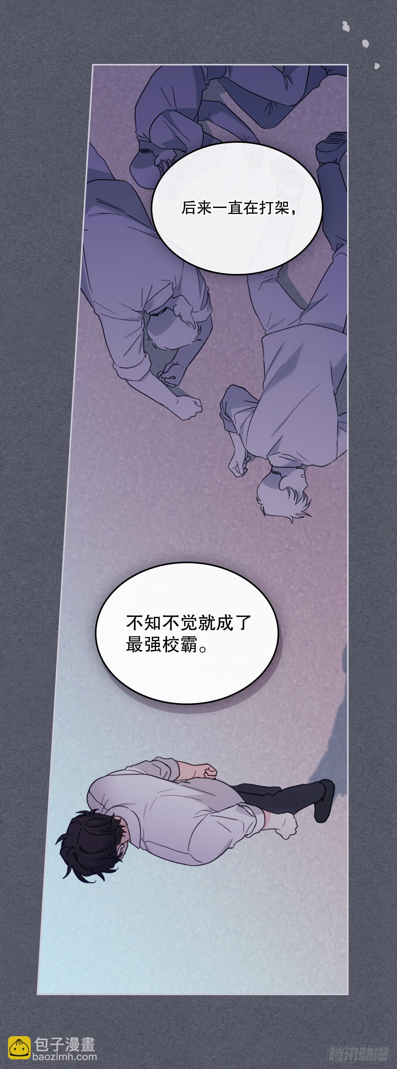 網絡小說的法則 - 237.能被記住的事(1/2) - 3