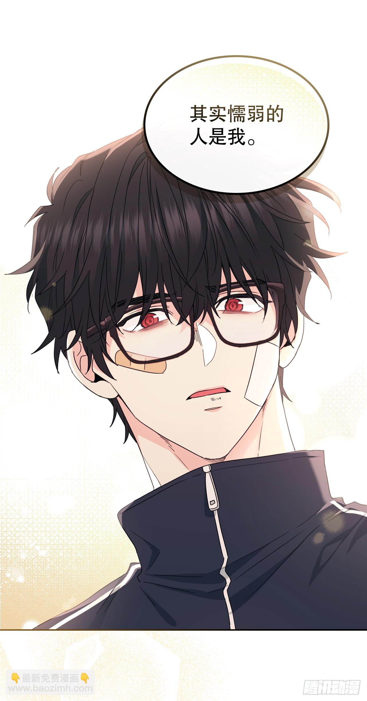 網絡小說的法則 - 237.能被記住的事(1/2) - 6