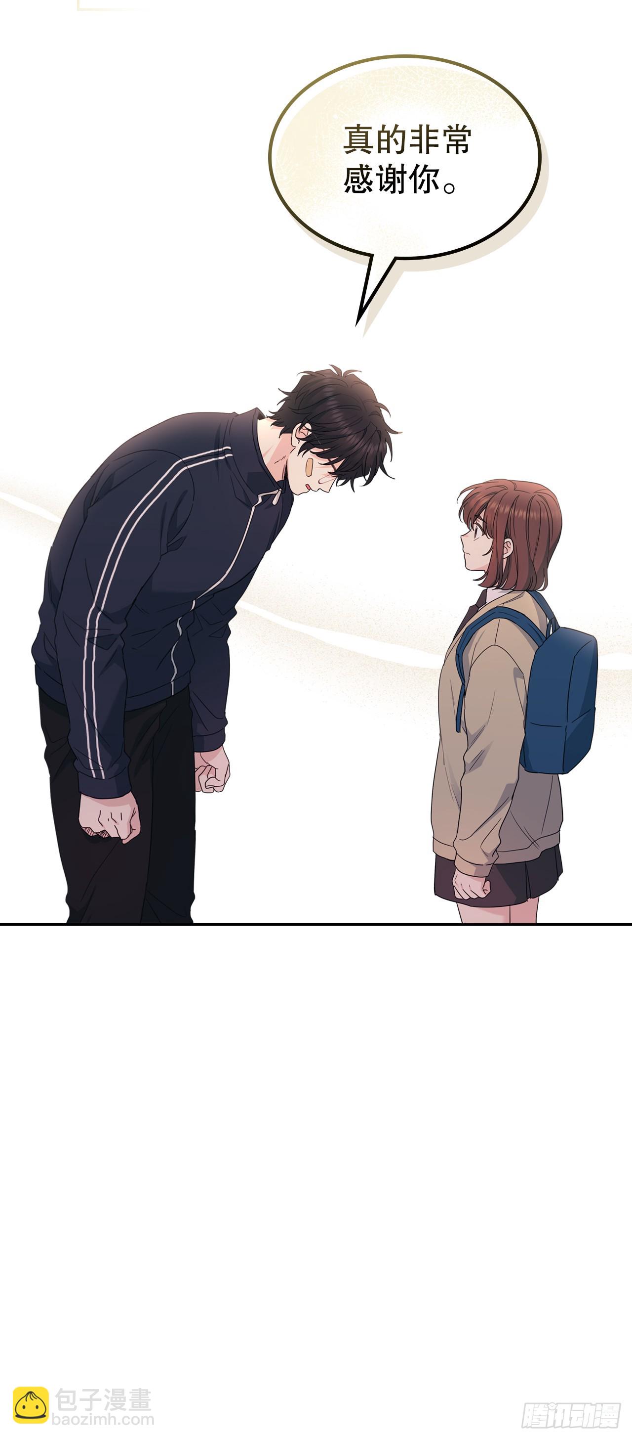 網絡小說的法則 - 237.能被記住的事(1/2) - 1