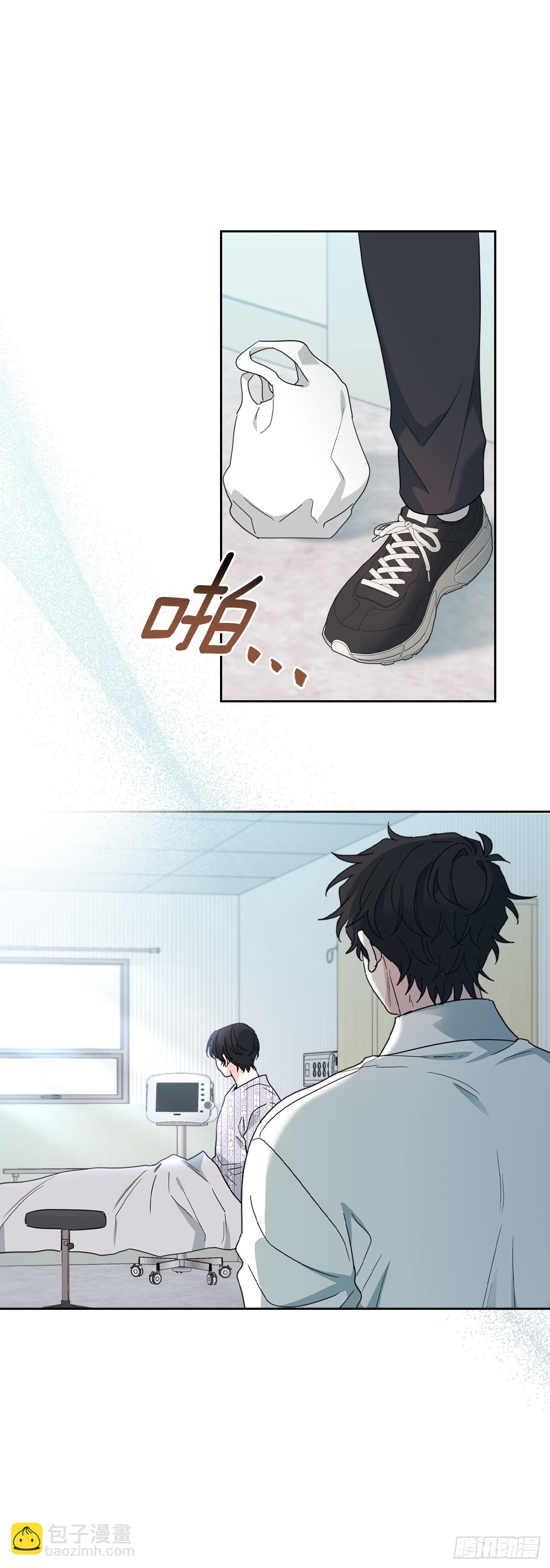 網絡小說的法則 - 237.能被記住的事(1/2) - 5