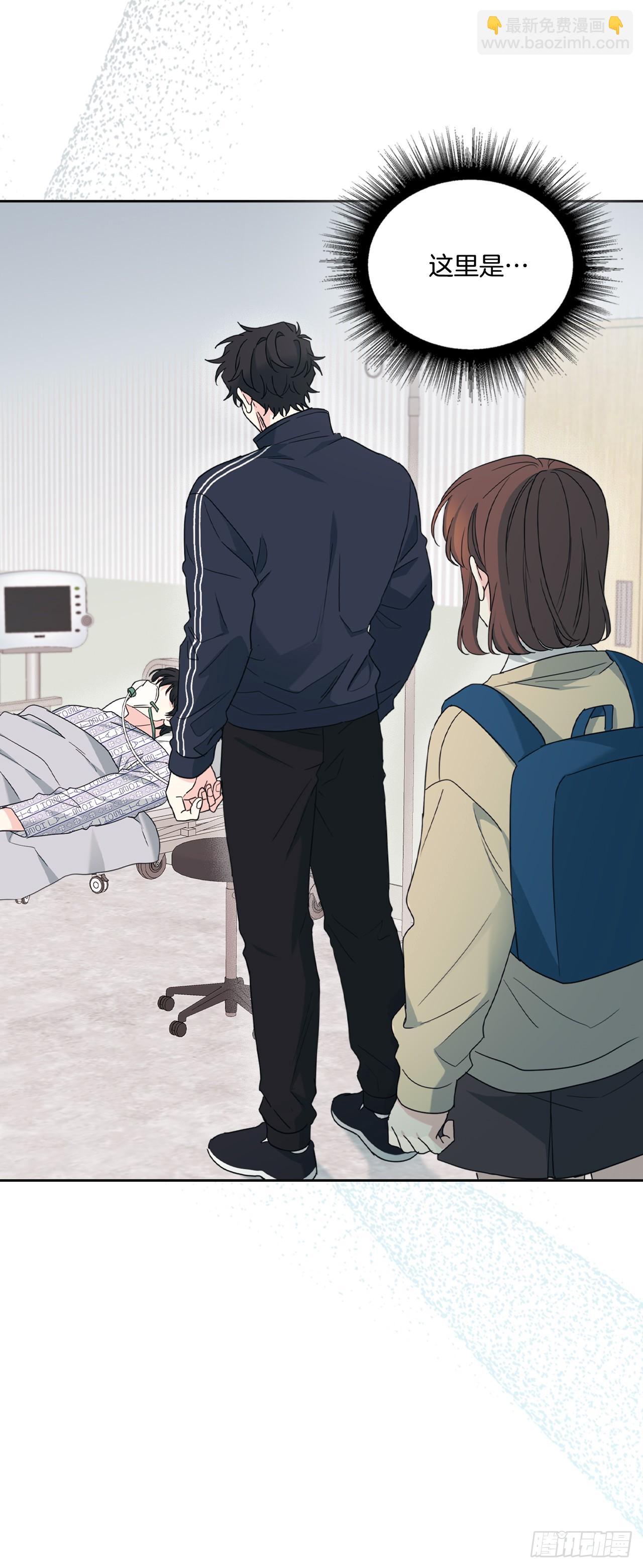 網絡小說的法則 - 237.能被記住的事(1/2) - 3