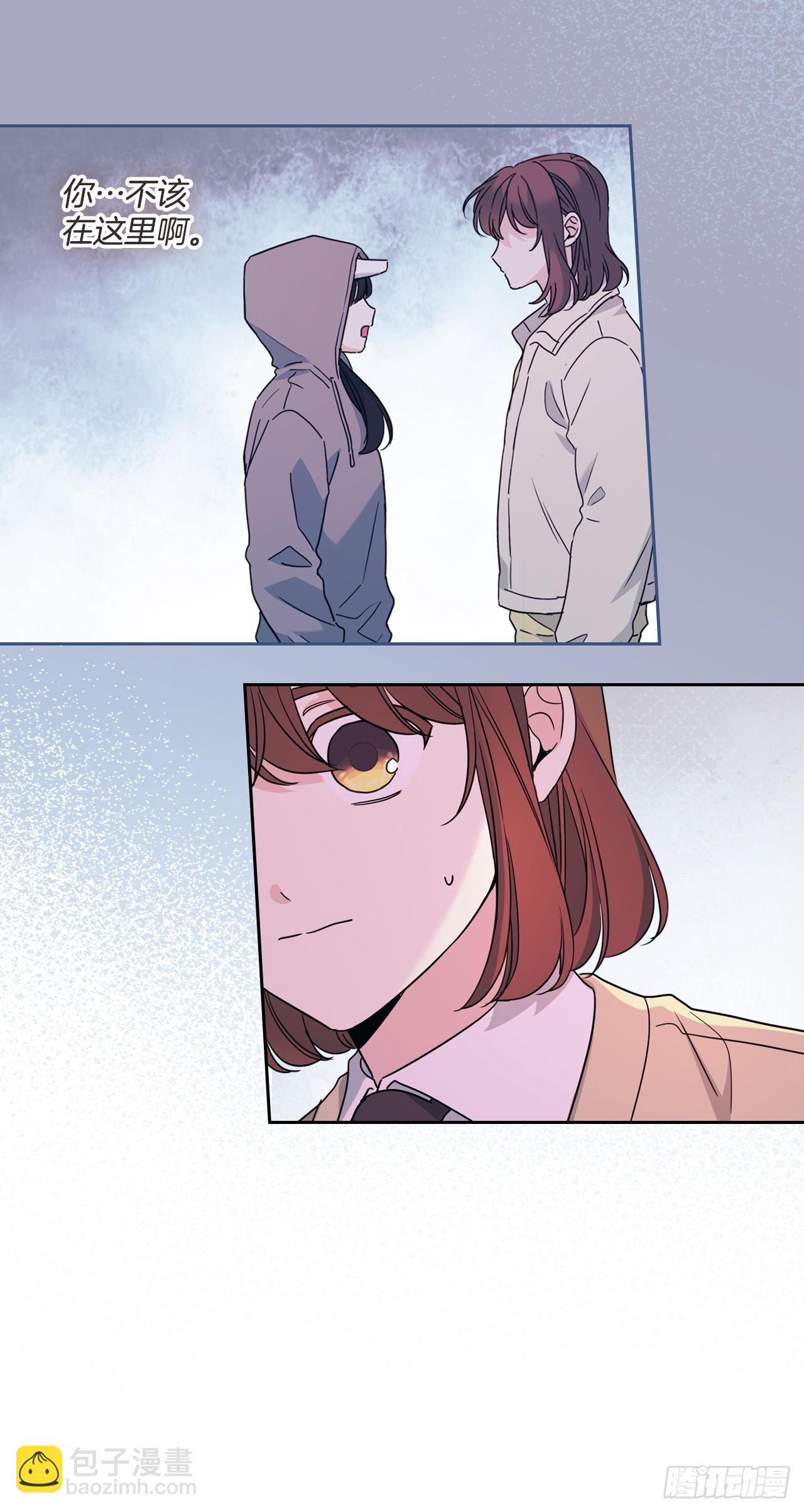 網絡小說的法則 - 237.能被記住的事(1/2) - 4