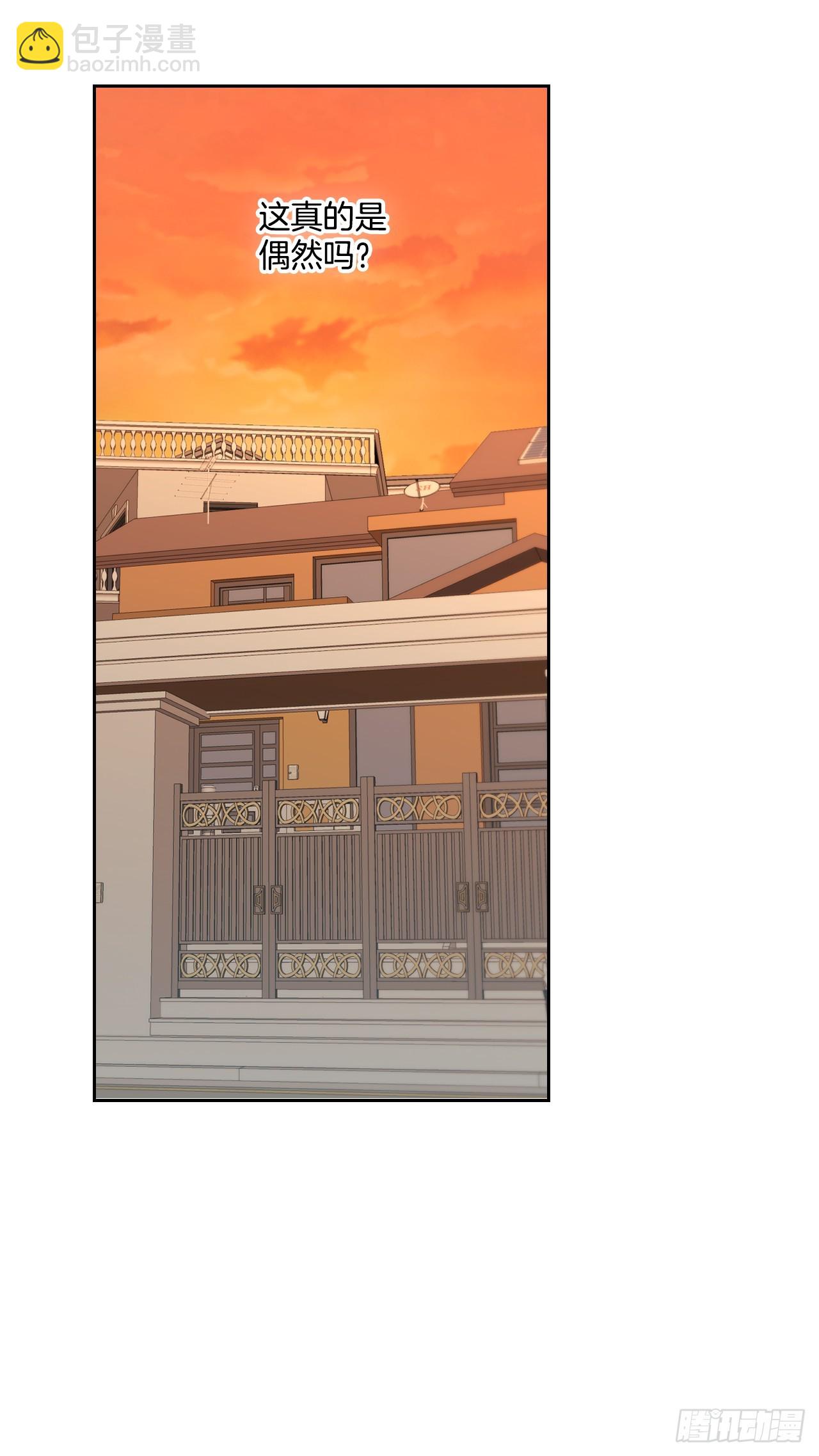 網絡小說的法則 - 237.能被記住的事(1/2) - 5