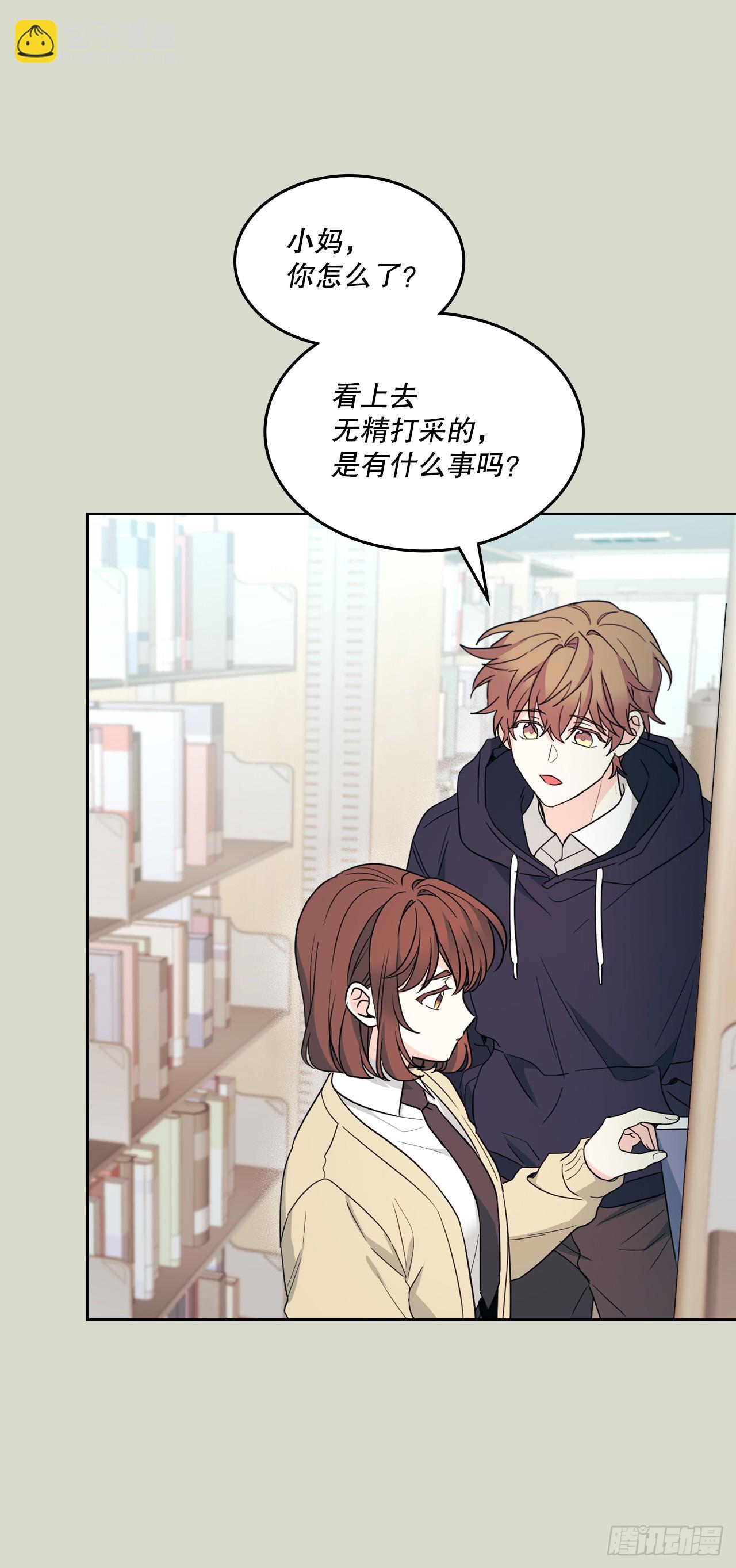 網絡小說的法則 - 237.能被記住的事(1/2) - 2