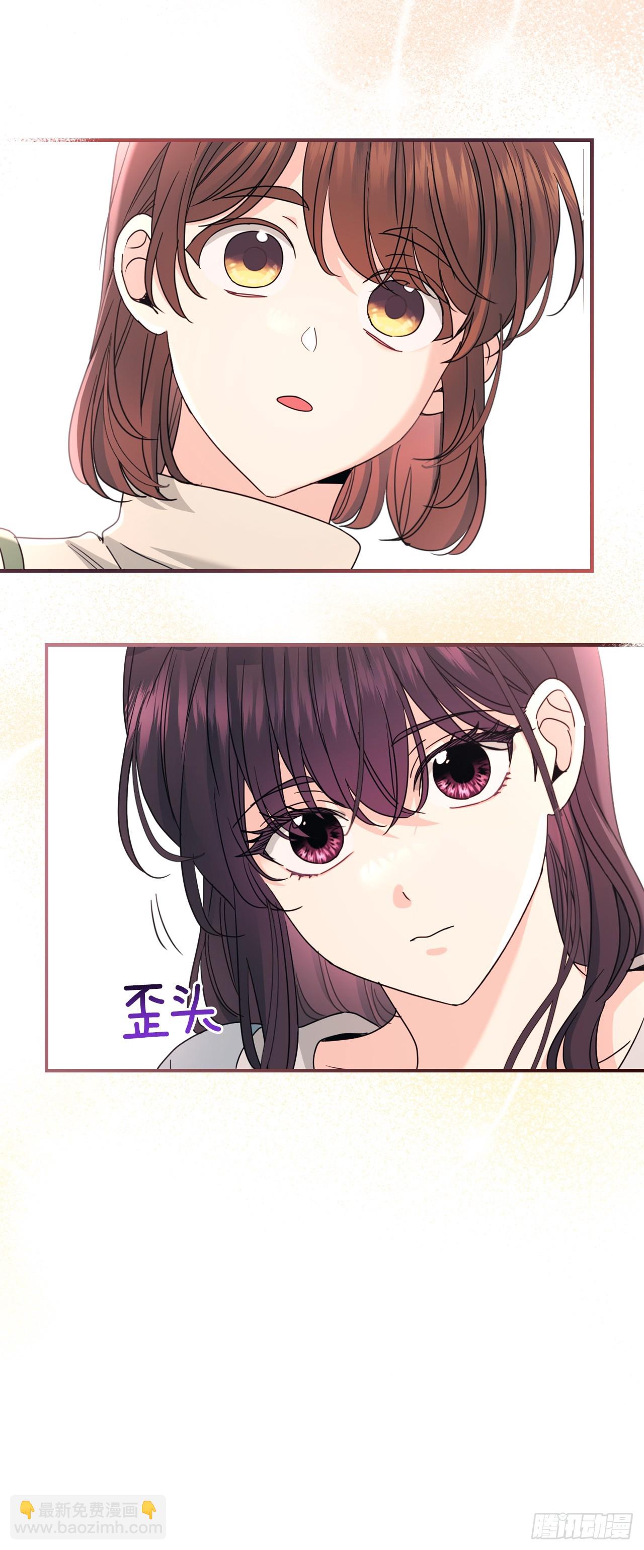 網絡小說的法則 - 239.如齡失憶 - 5