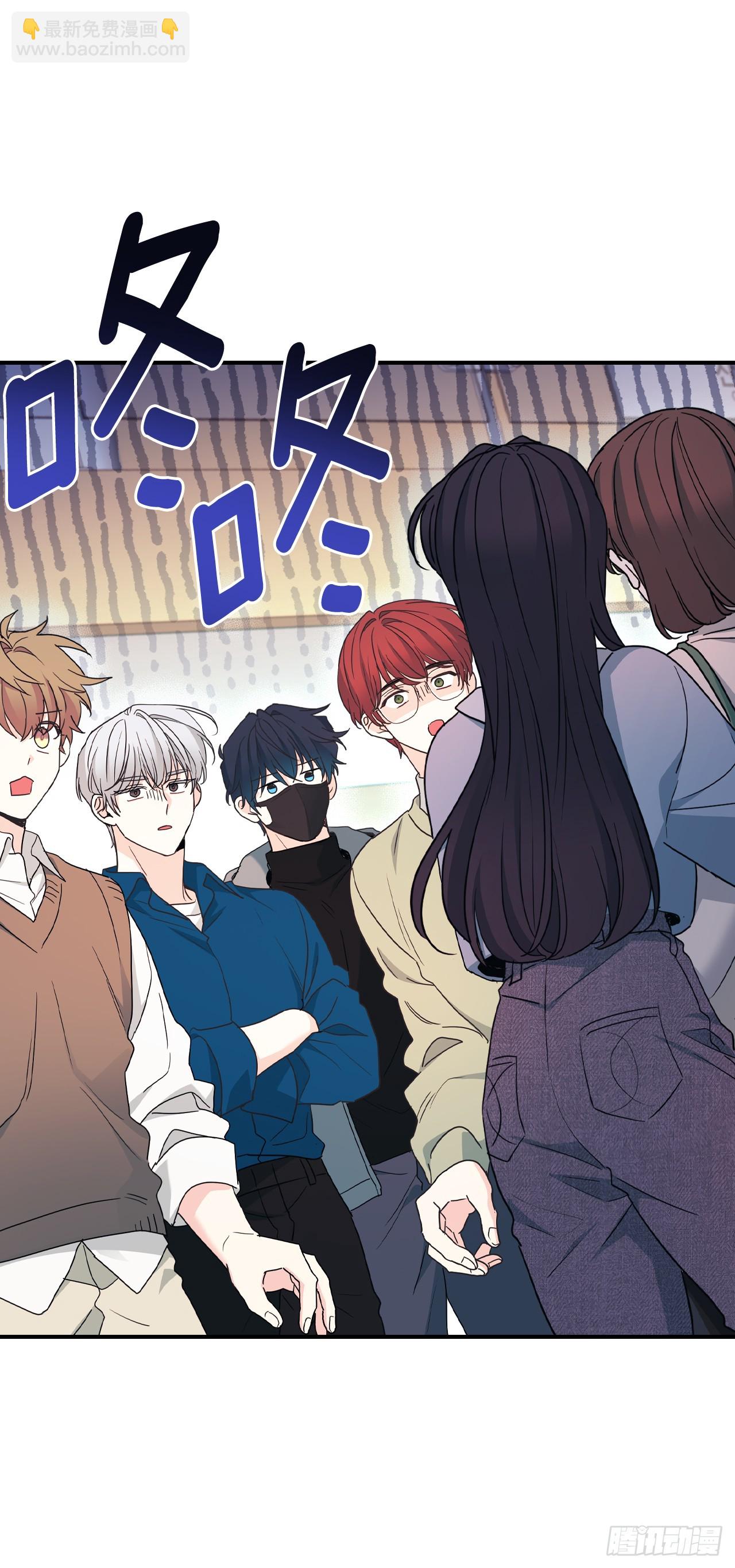 網絡小說的法則 - 239.如齡失憶 - 6