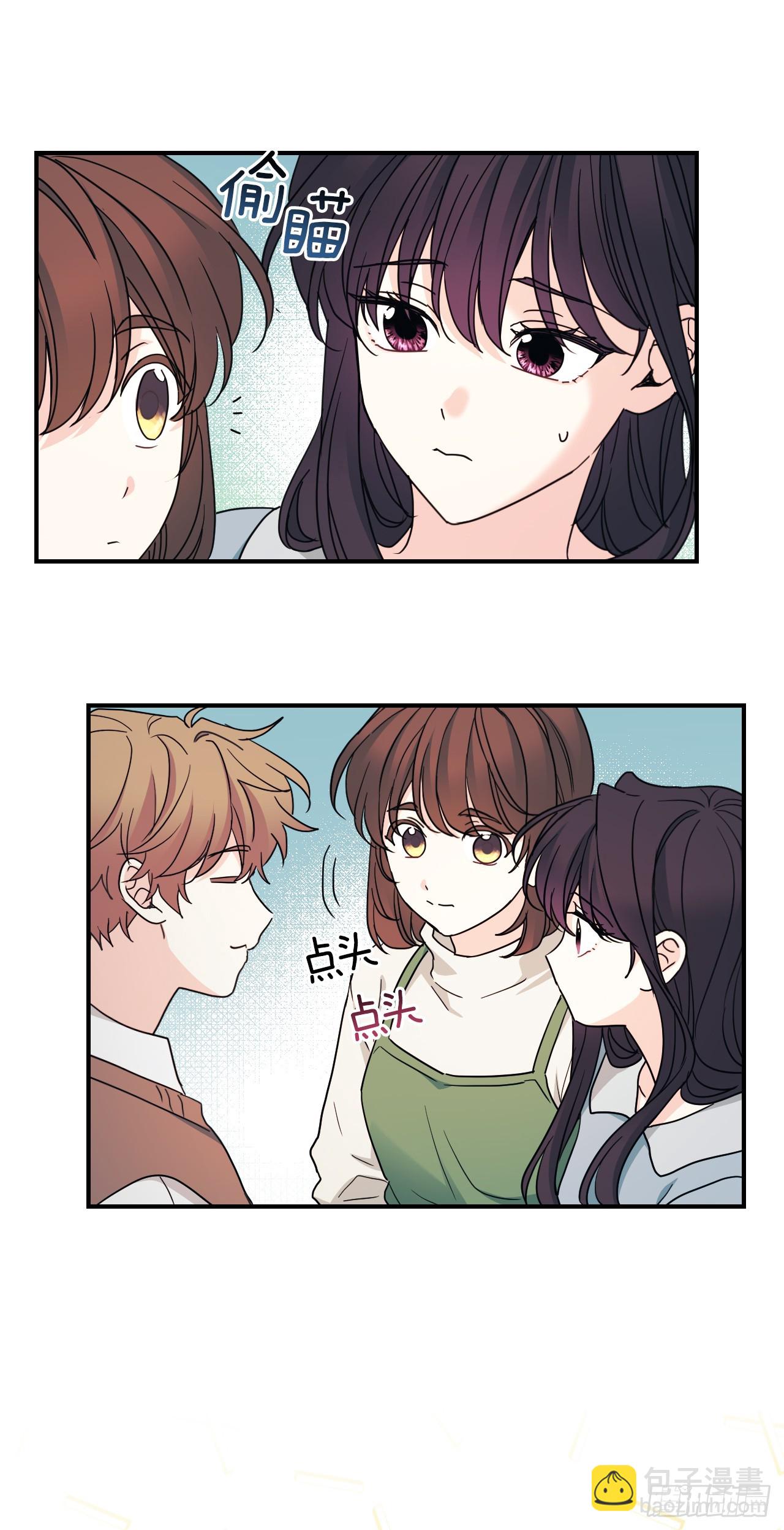 網絡小說的法則 - 239.如齡失憶 - 4