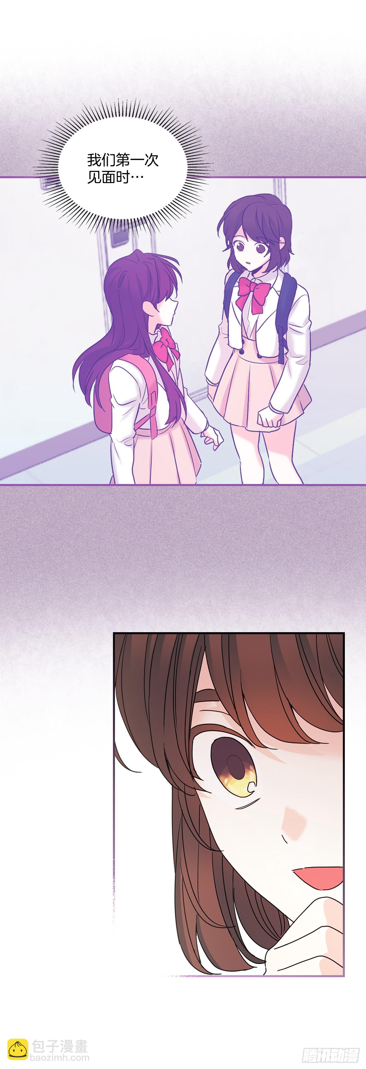 網絡小說的法則 - 239.如齡失憶 - 7