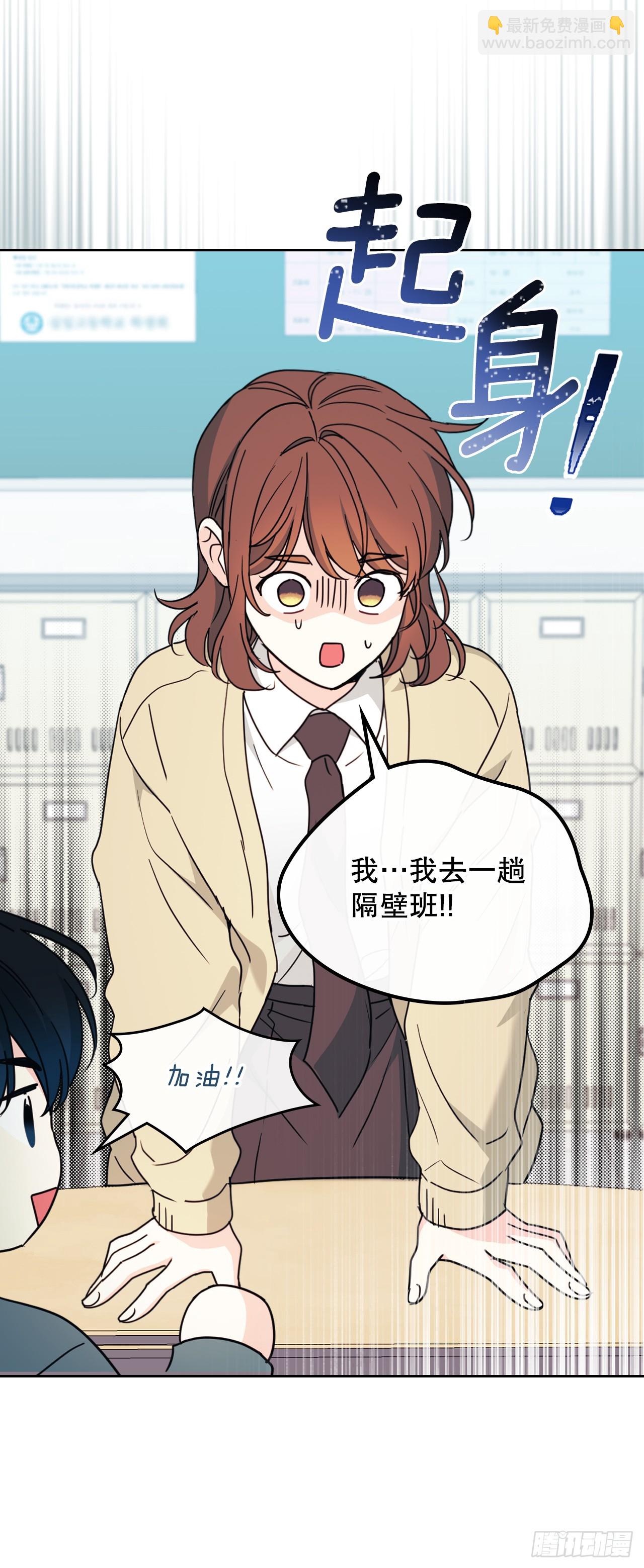 網絡小說的法則 - 241.如齡失憶（3）(1/2) - 4