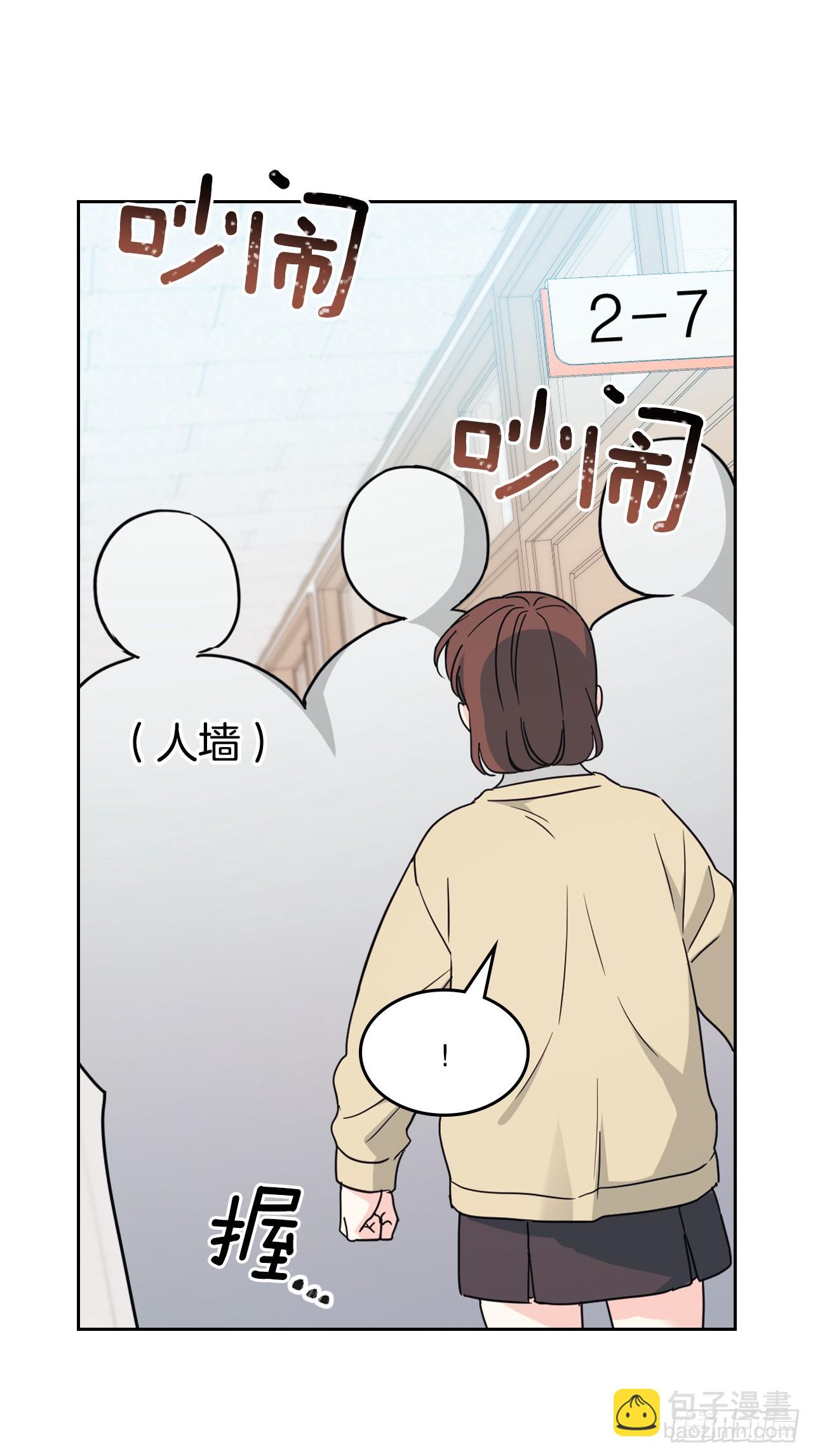 網絡小說的法則 - 241.如齡失憶（3）(1/2) - 6