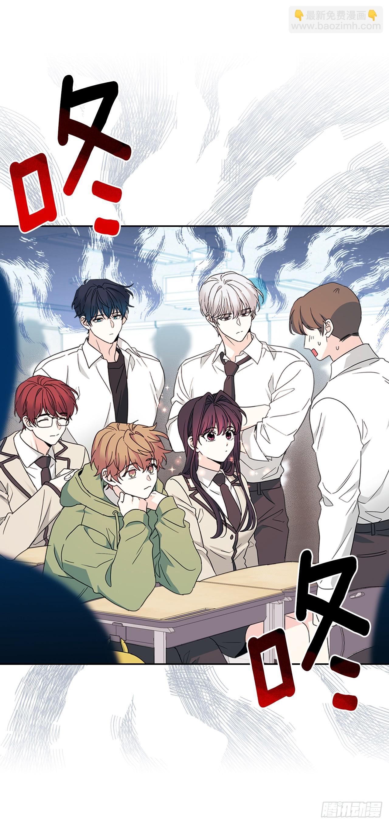 網絡小說的法則 - 241.如齡失憶（3）(1/2) - 1