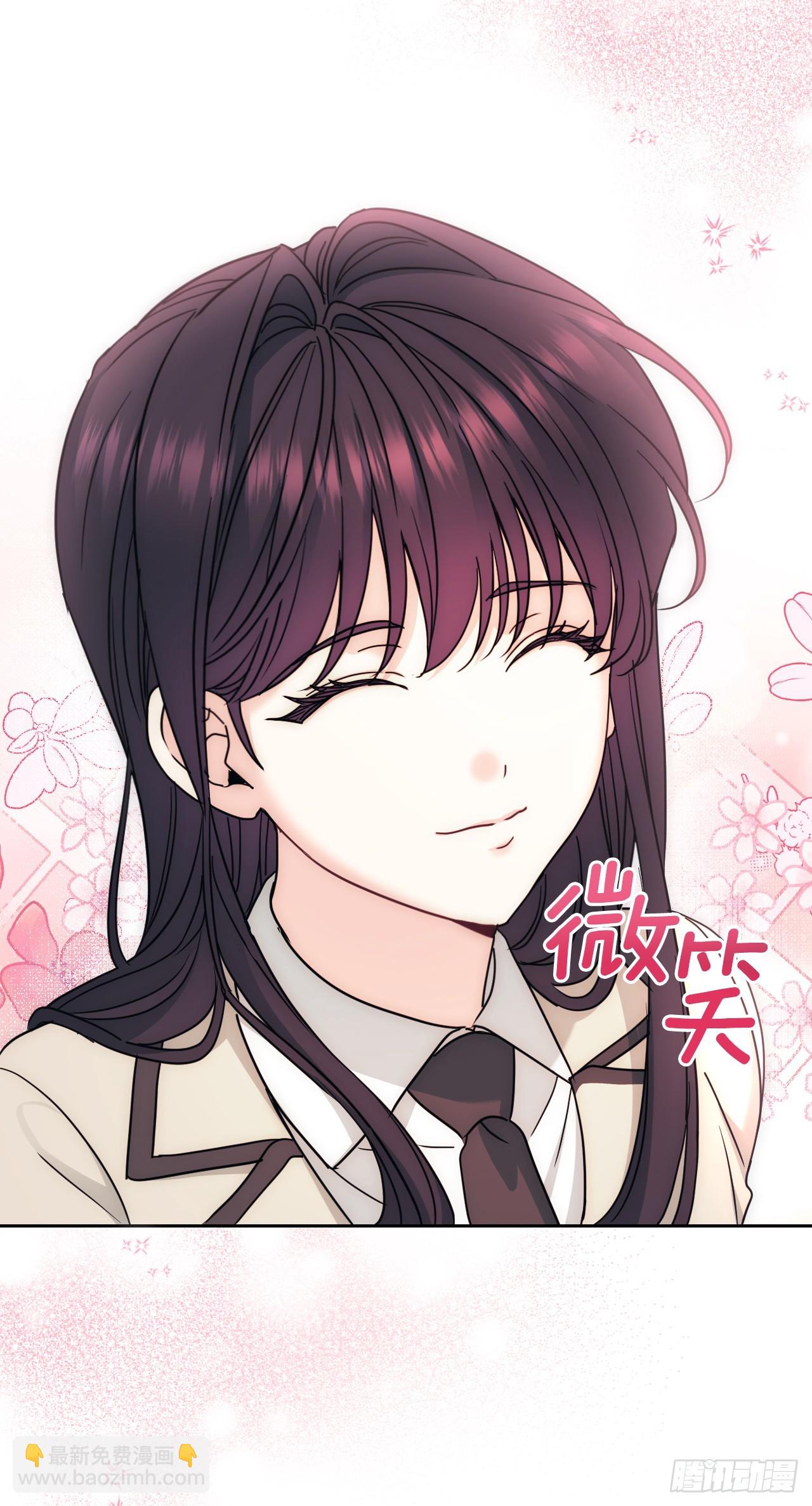 網絡小說的法則 - 241.如齡失憶（3）(1/2) - 5