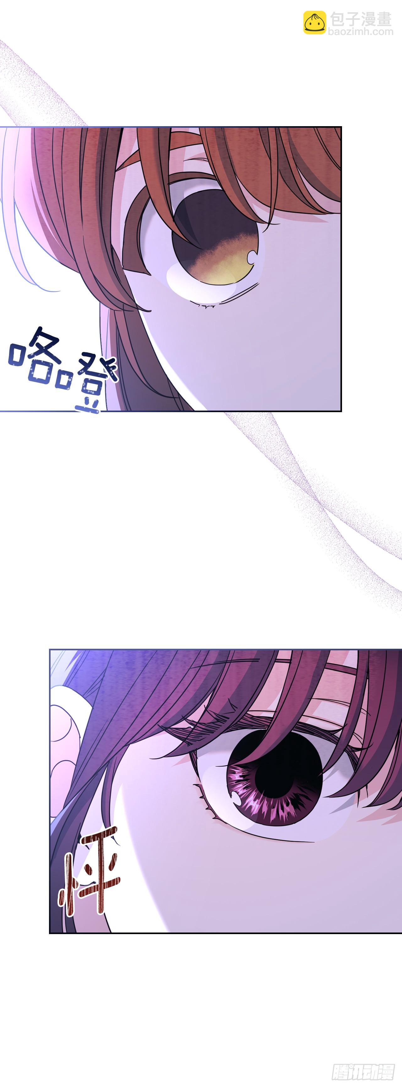 網絡小說的法則 - 241.如齡失憶（3）(1/2) - 6