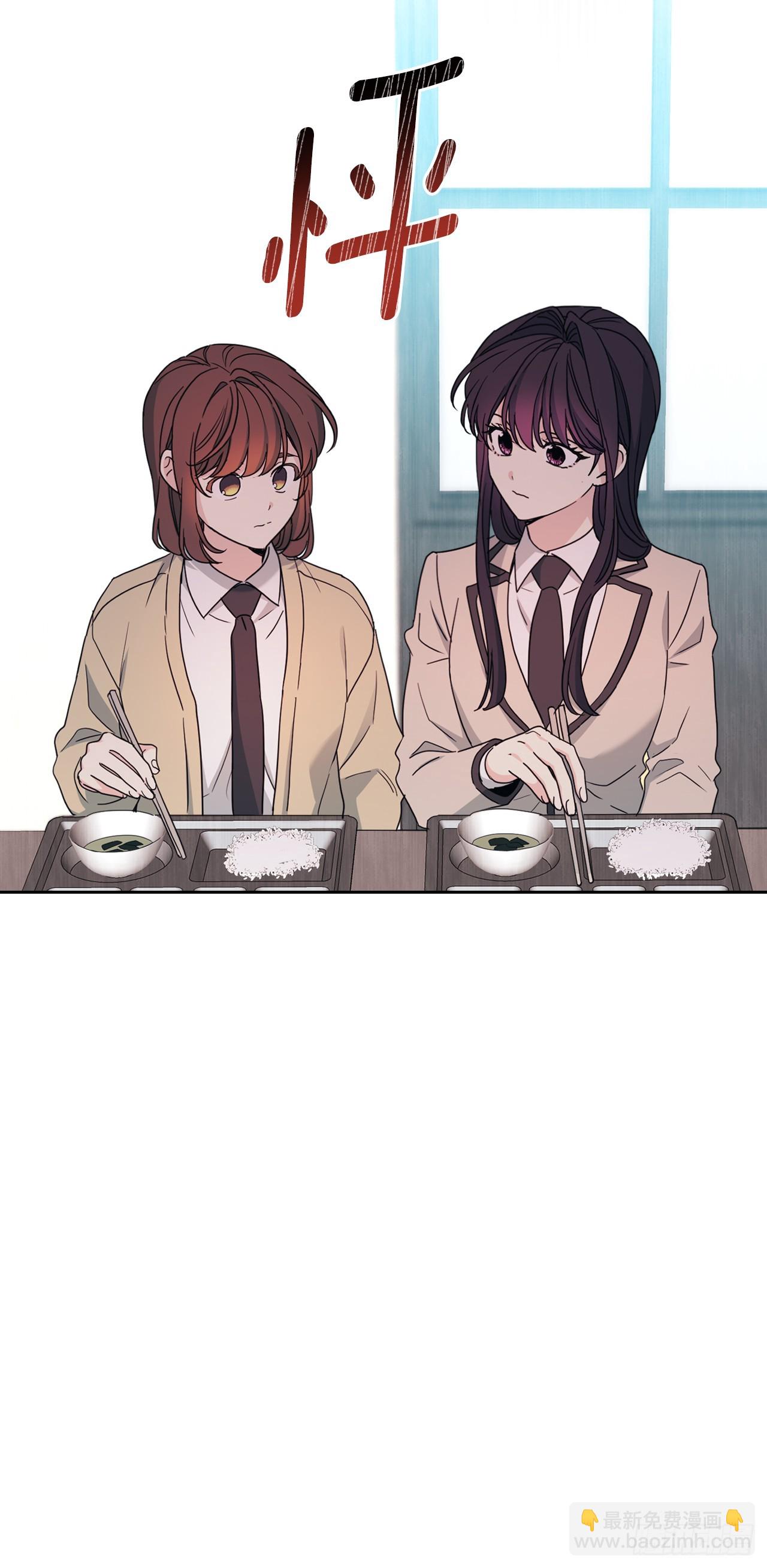 網絡小說的法則 - 241.如齡失憶（3）(1/2) - 1