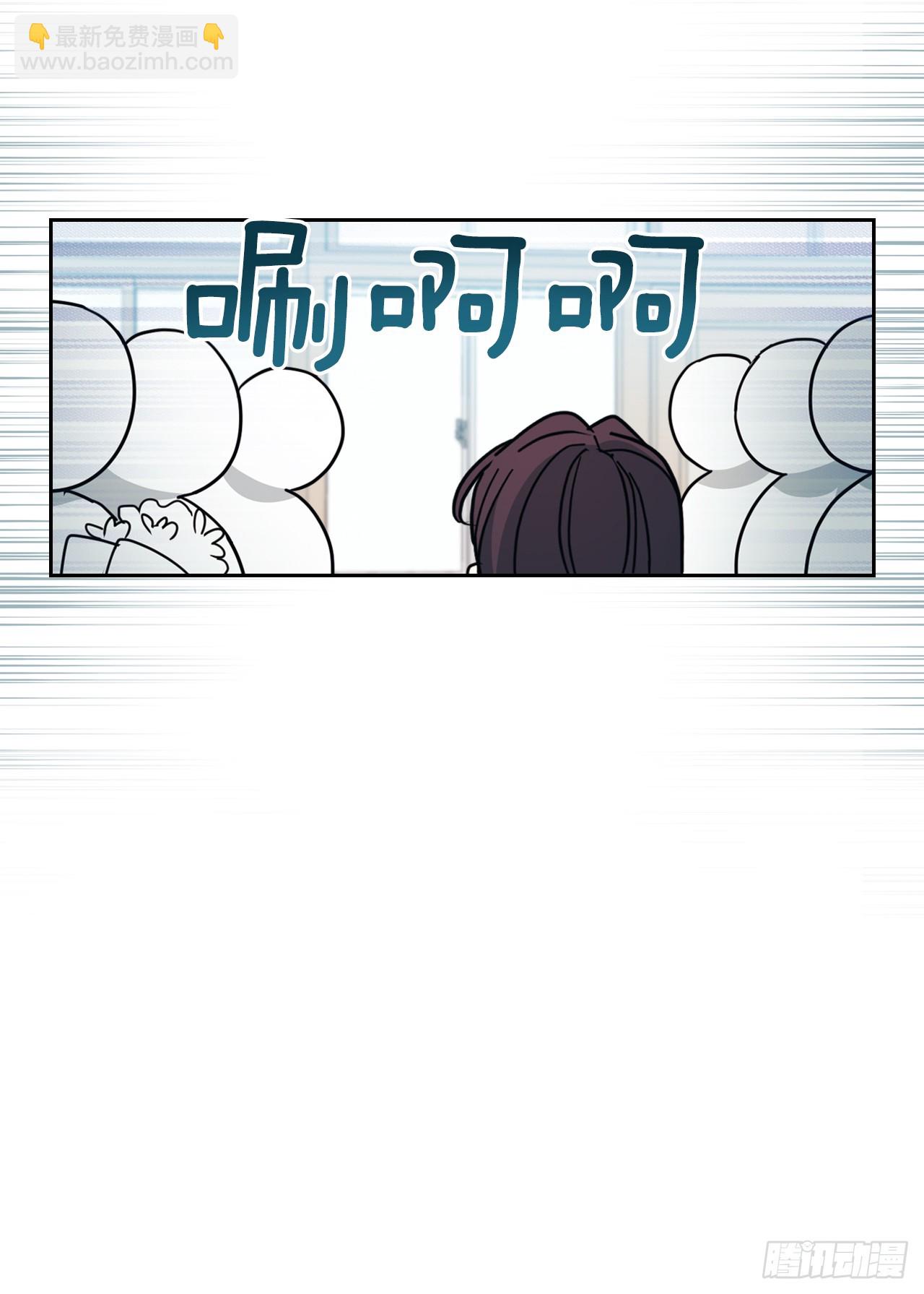 網絡小說的法則 - 241.如齡失憶（3）(1/2) - 1