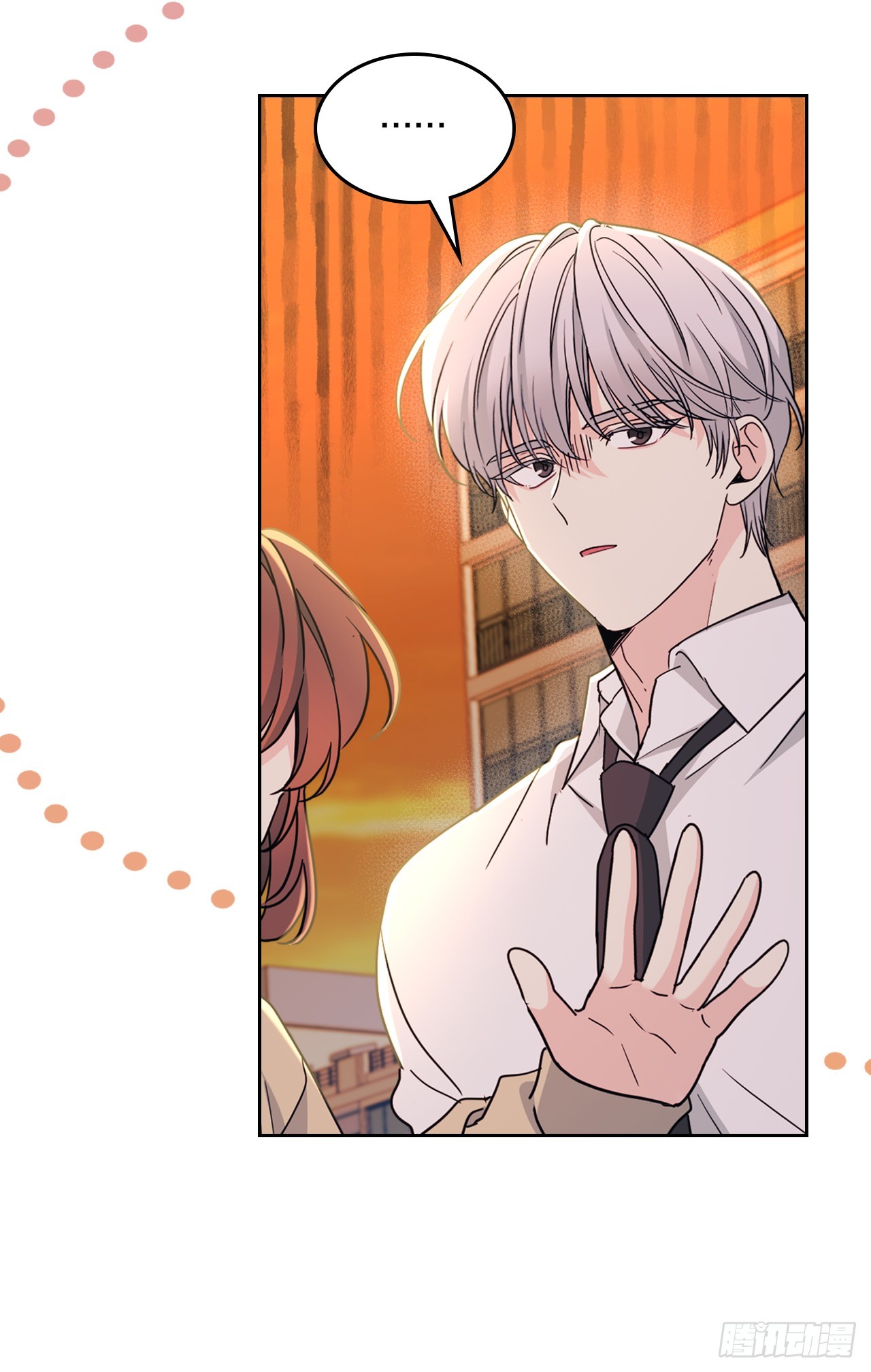 網絡小說的法則 - 243.如齡生氣(1/2) - 8