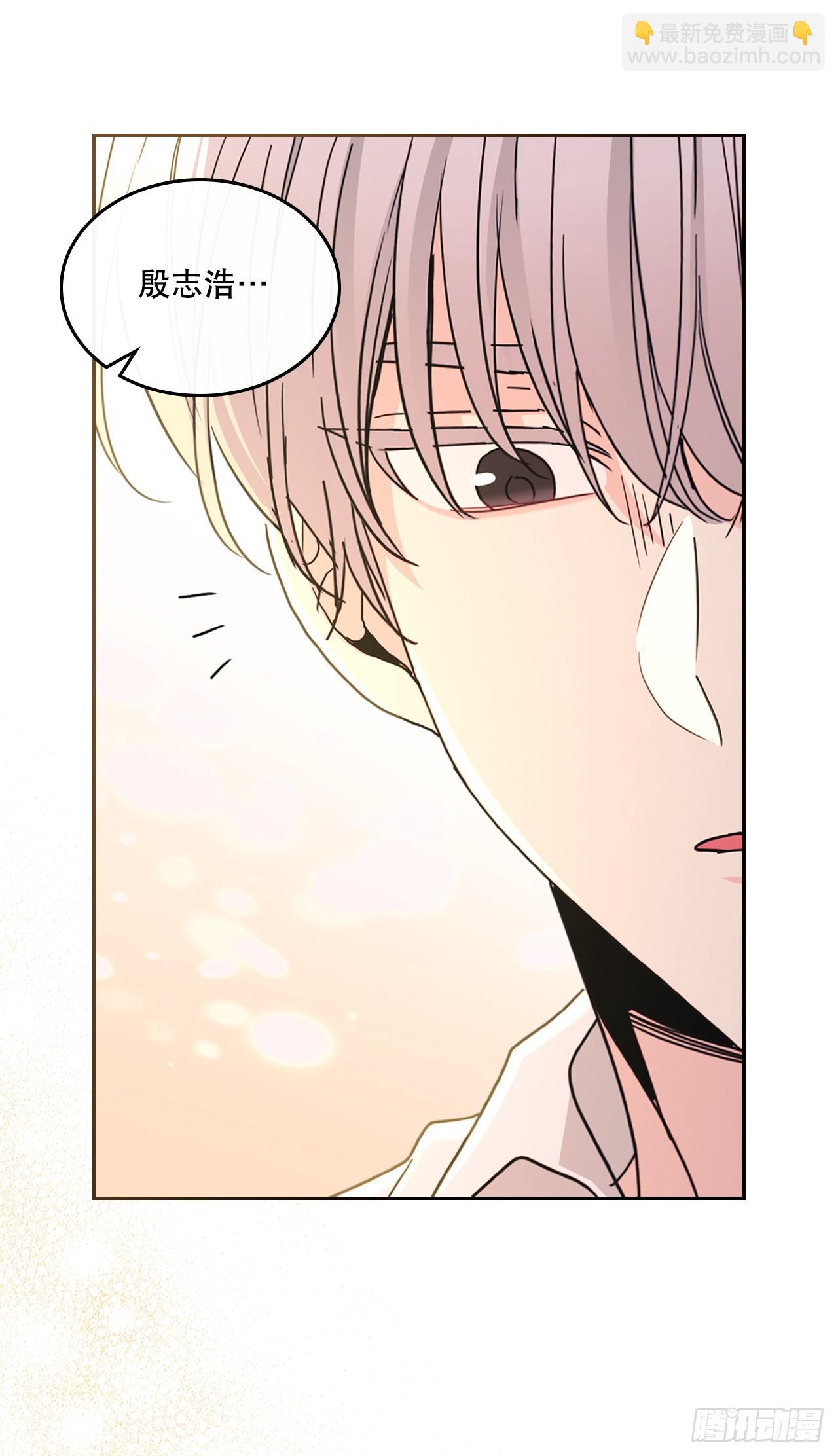 網絡小說的法則 - 243.如齡生氣(1/2) - 1