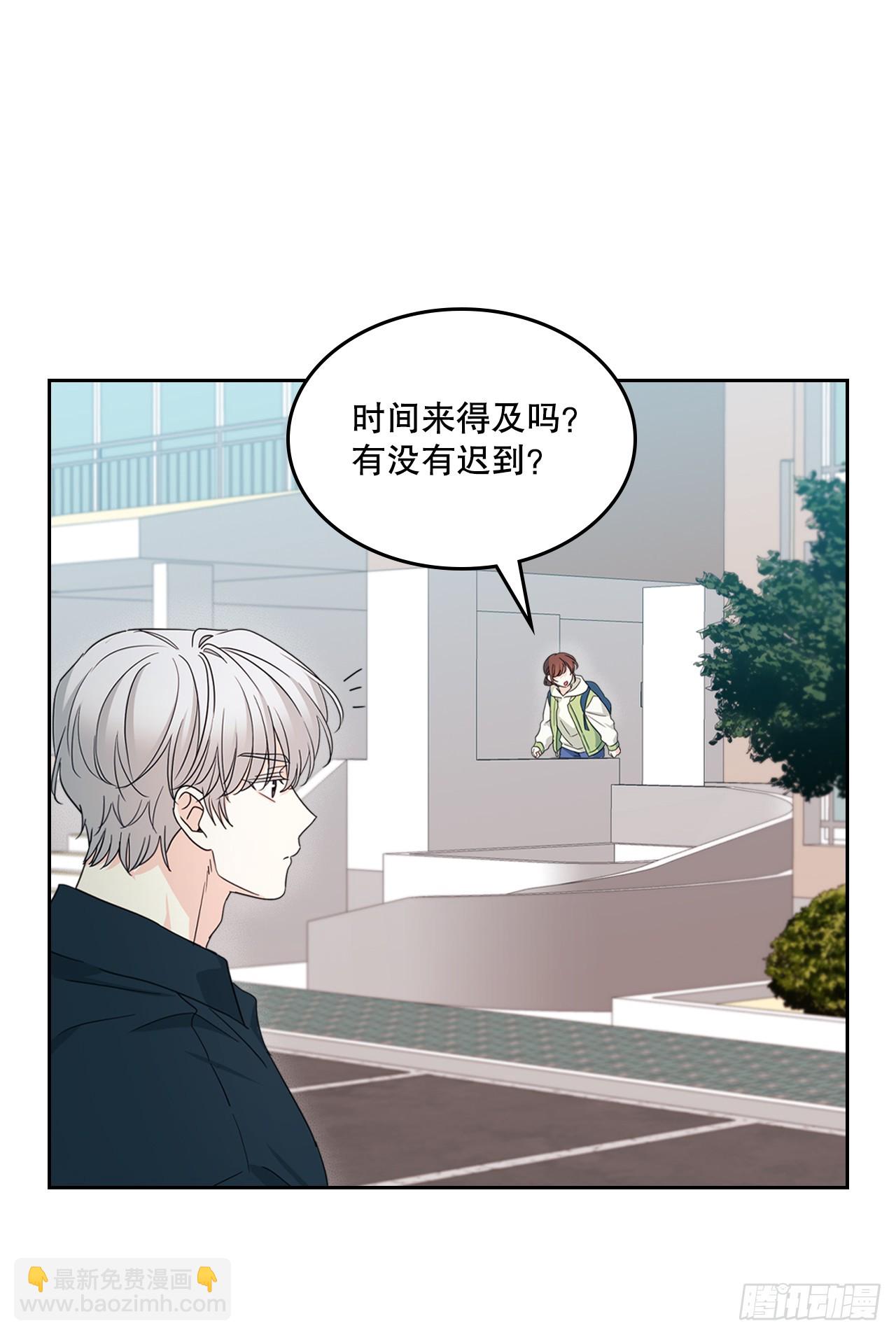 網絡小說的法則 - 243.如齡生氣(1/2) - 6