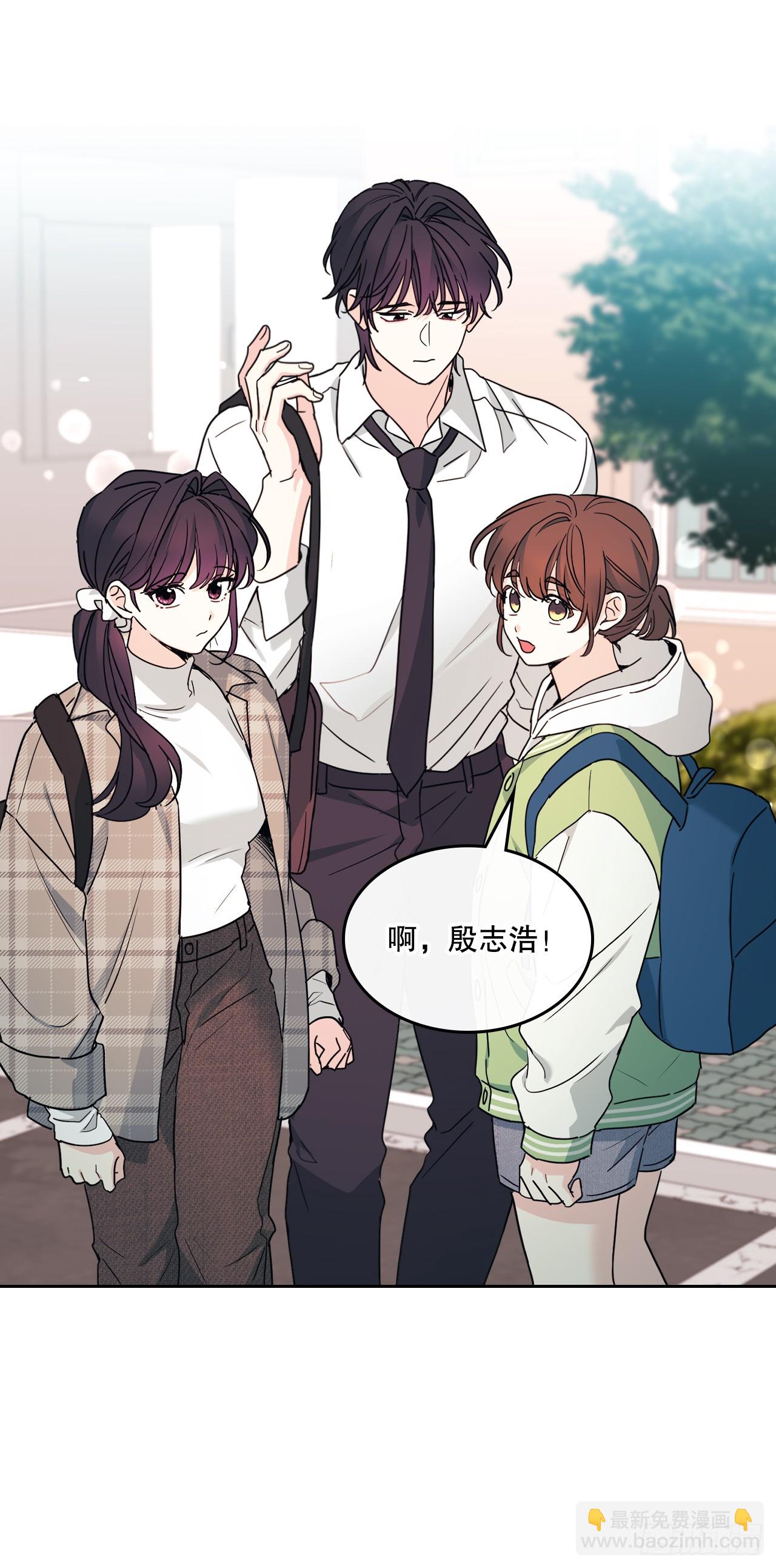 網絡小說的法則 - 243.如齡生氣(1/2) - 8