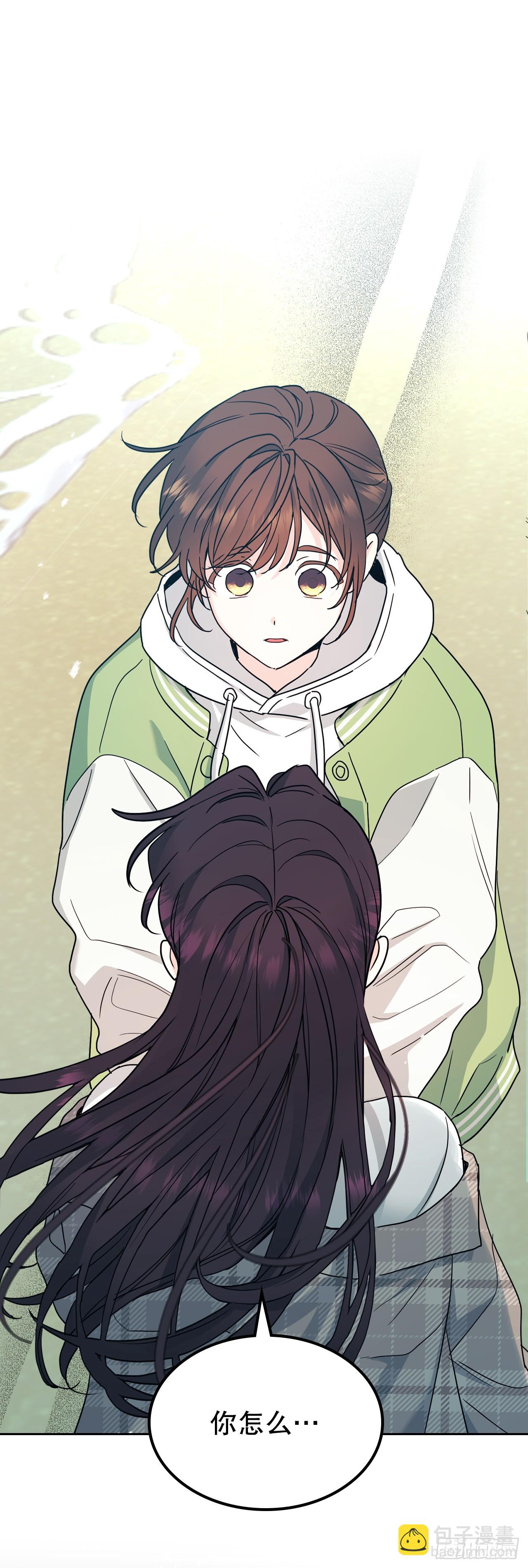 網絡小說的法則 - 245.我也失憶了（2）(1/2) - 1