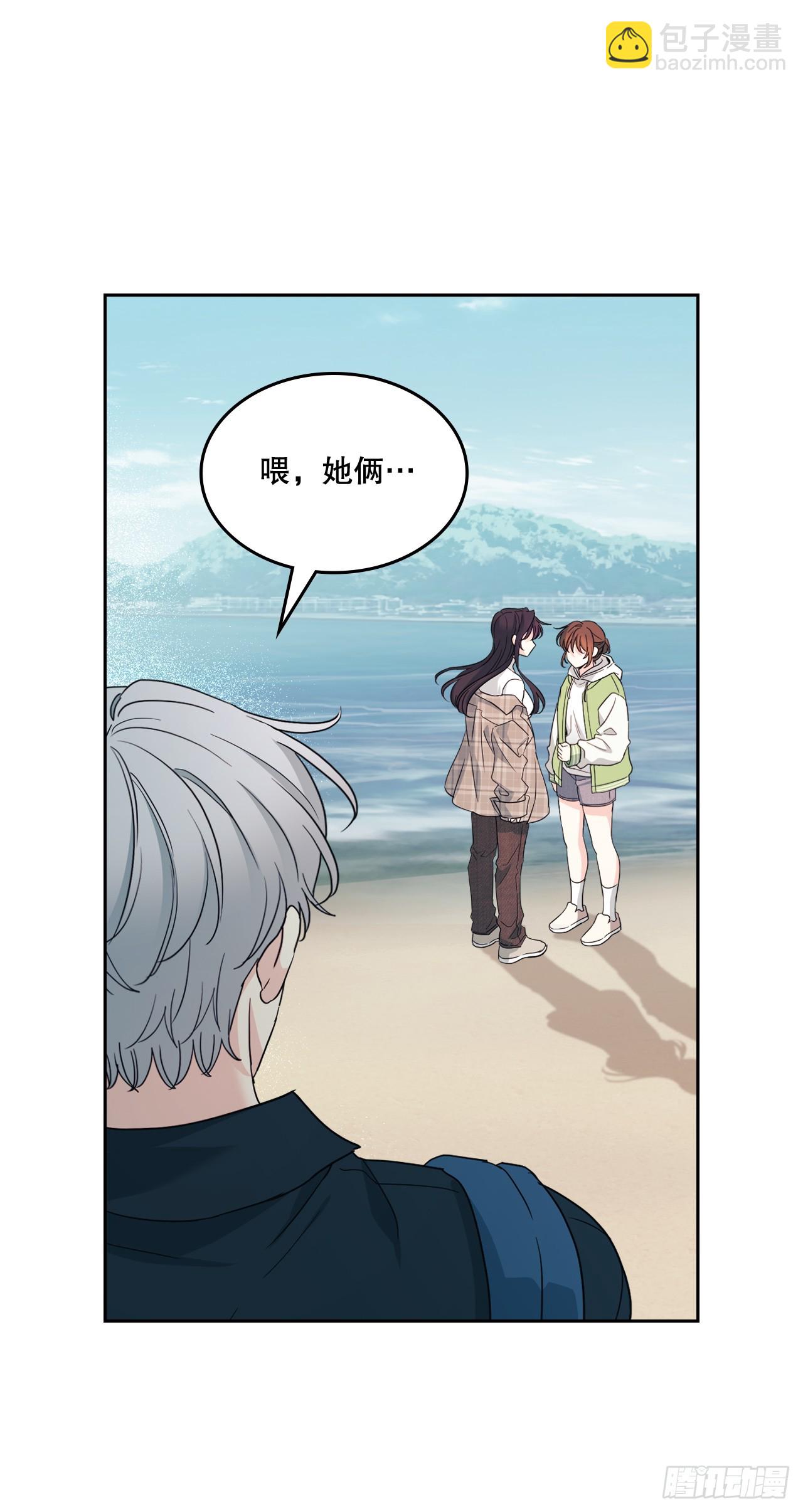 網絡小說的法則 - 245.我也失憶了（2）(1/2) - 1