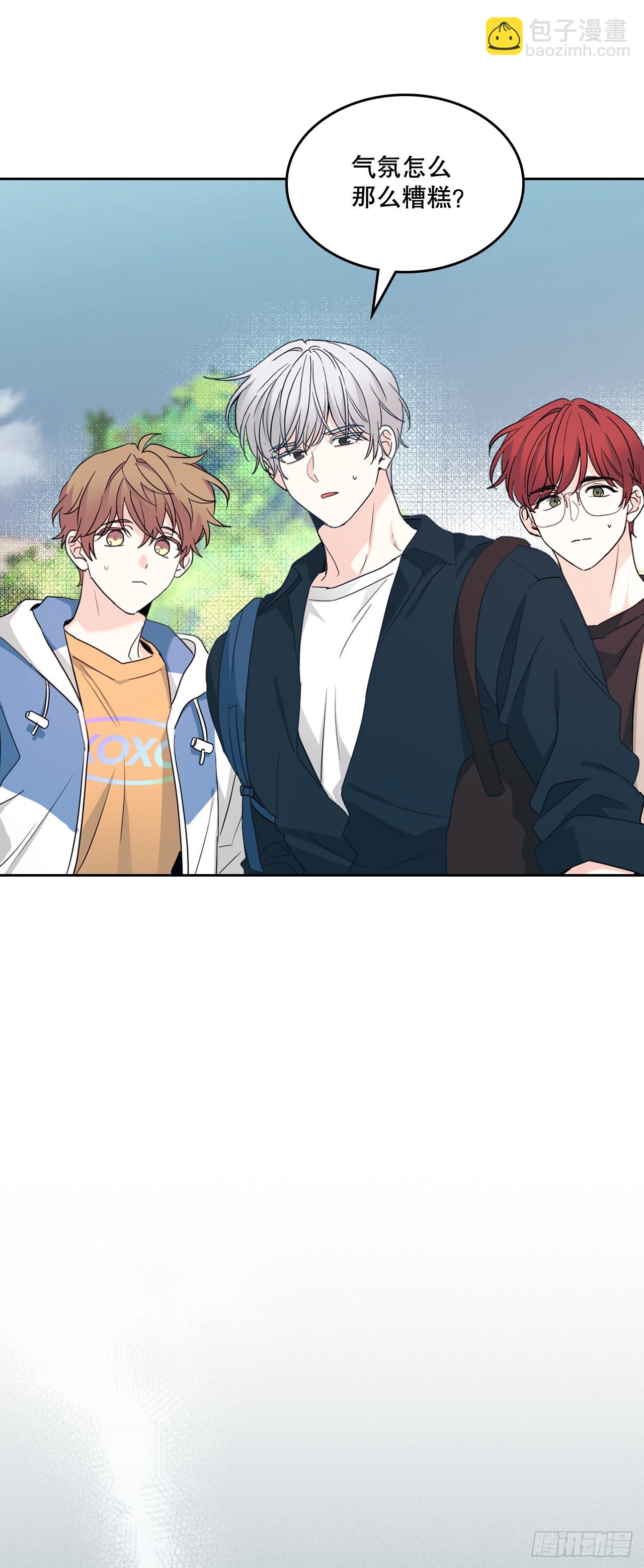 網絡小說的法則 - 245.我也失憶了（2）(1/2) - 2