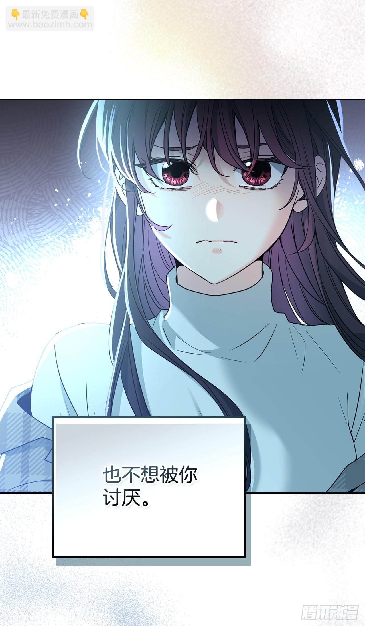 網絡小說的法則 - 245.我也失憶了（2）(1/2) - 7