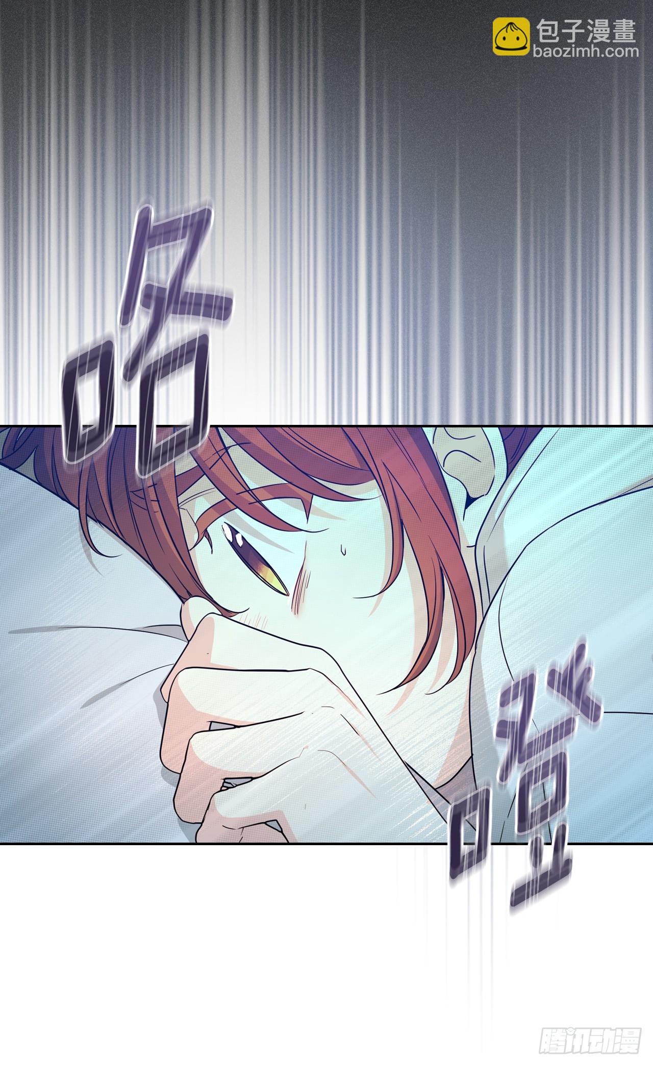 網絡小說的法則 - 245.我也失憶了（2）(1/2) - 1