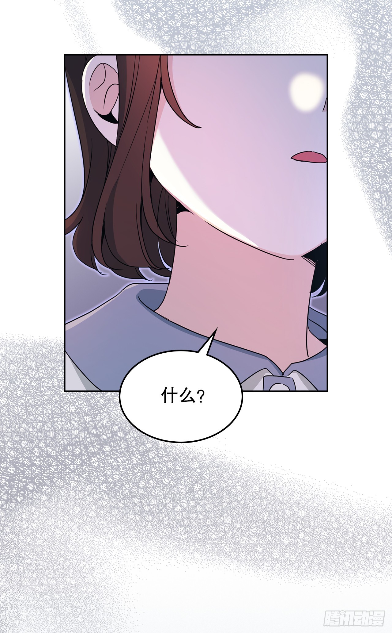 網絡小說的法則 - 247.糾紛(1/2) - 5