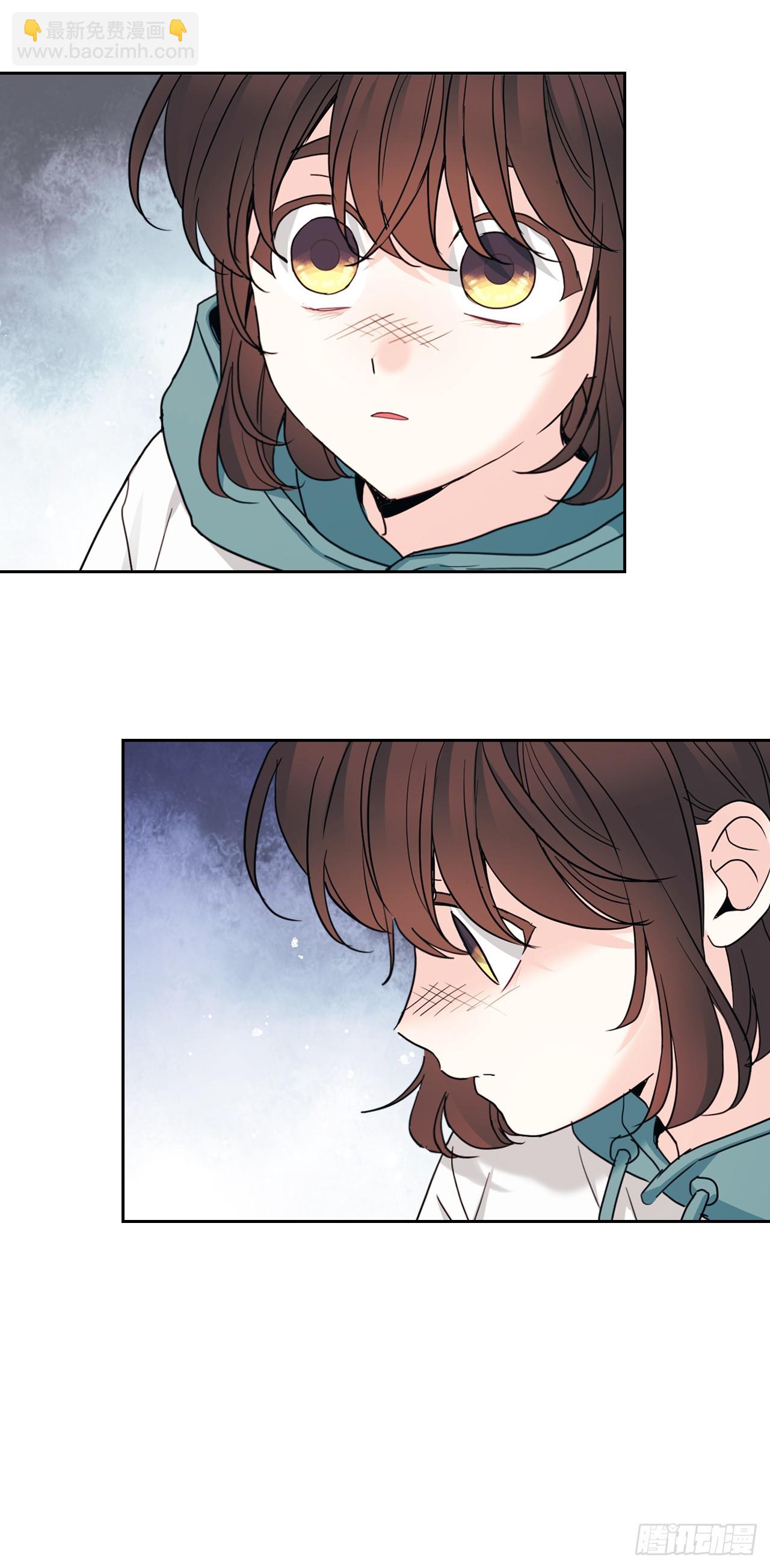 網絡小說的法則 - 249.當年真相(1/2) - 6