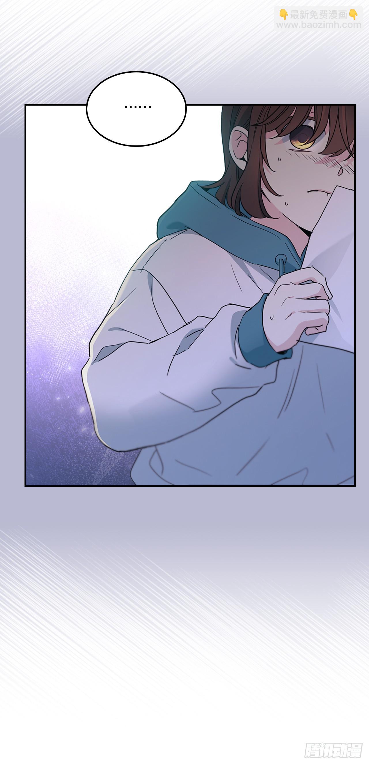 網絡小說的法則 - 249.當年真相(1/2) - 2