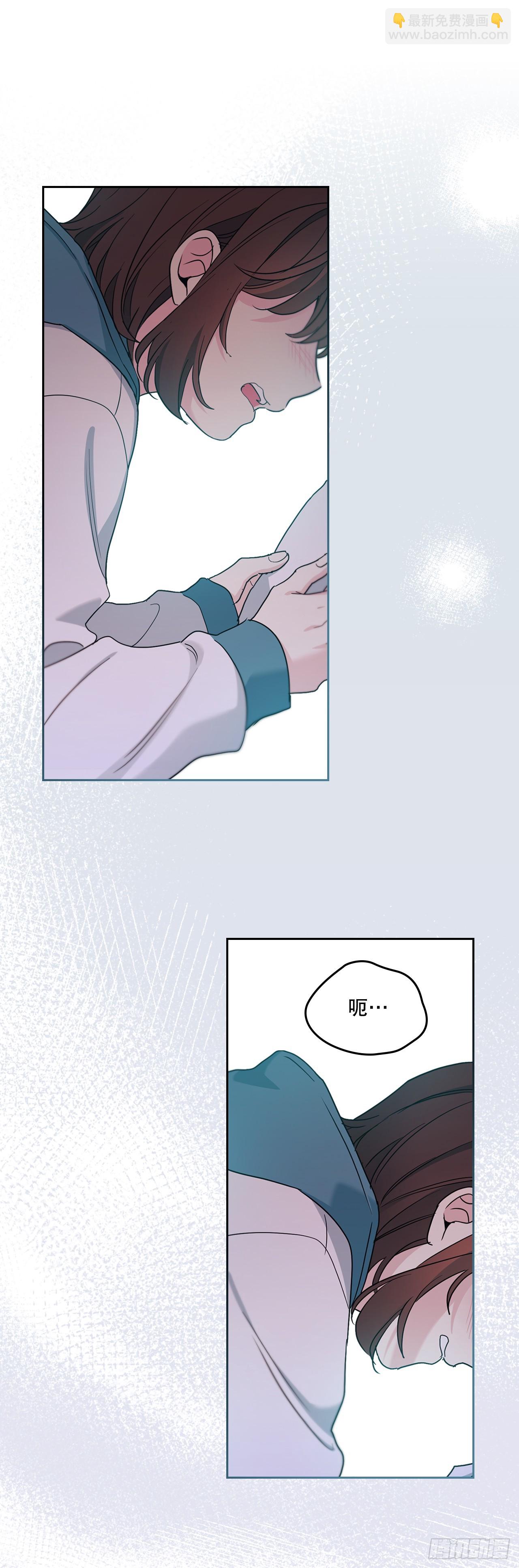 網絡小說的法則 - 249.當年真相(1/2) - 5